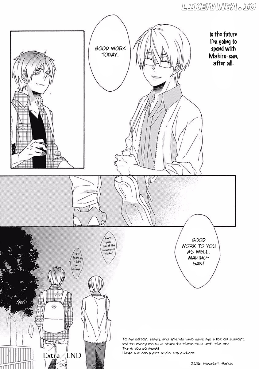 Orokamono Ga Koi O Shitara chapter 6.5 - page 5