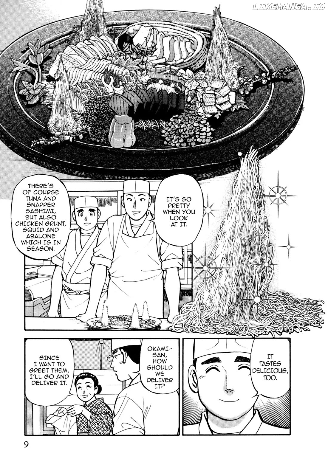 Sota's Knife chapter 42 - page 7