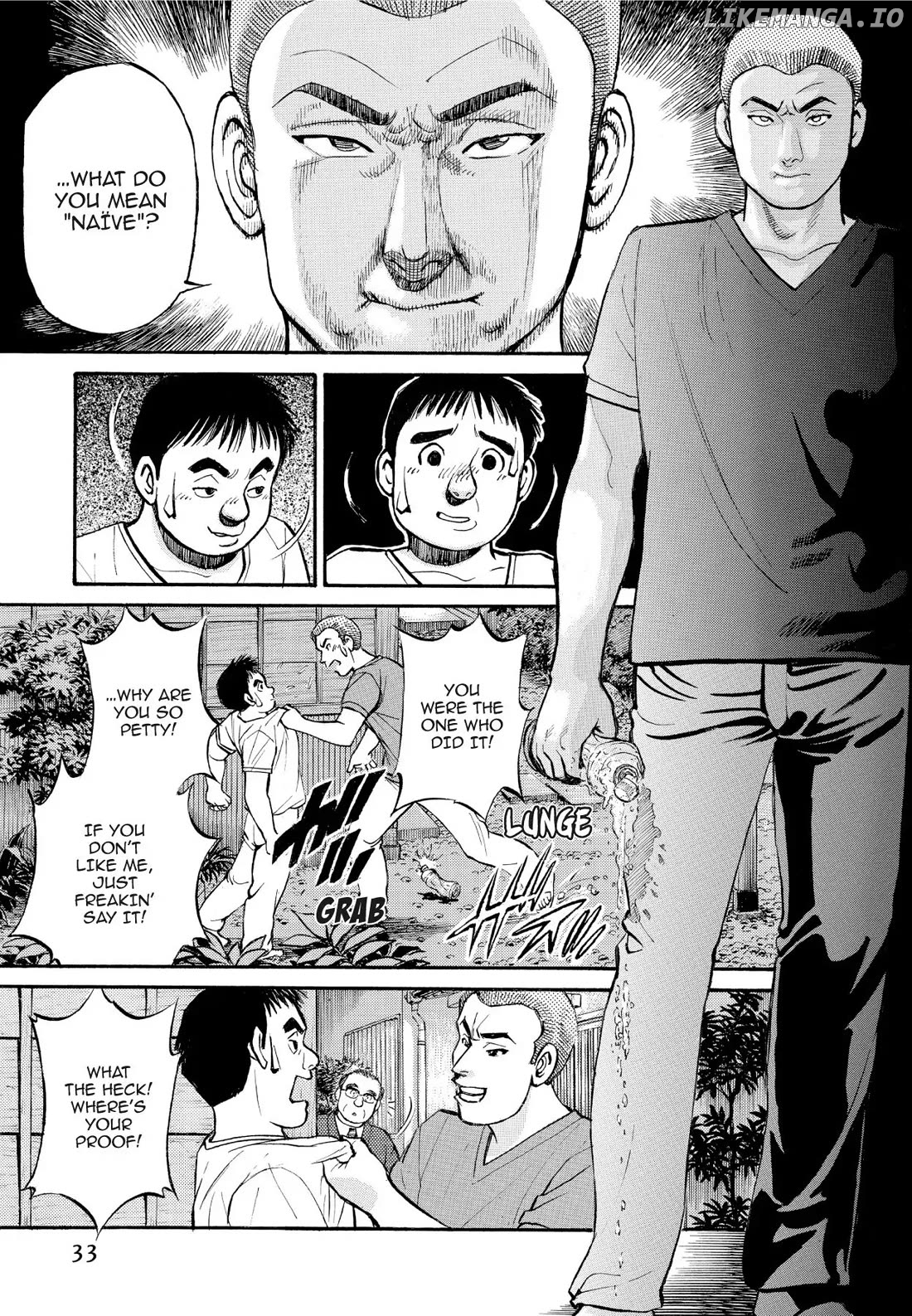 Sota's Knife chapter 193 - page 7