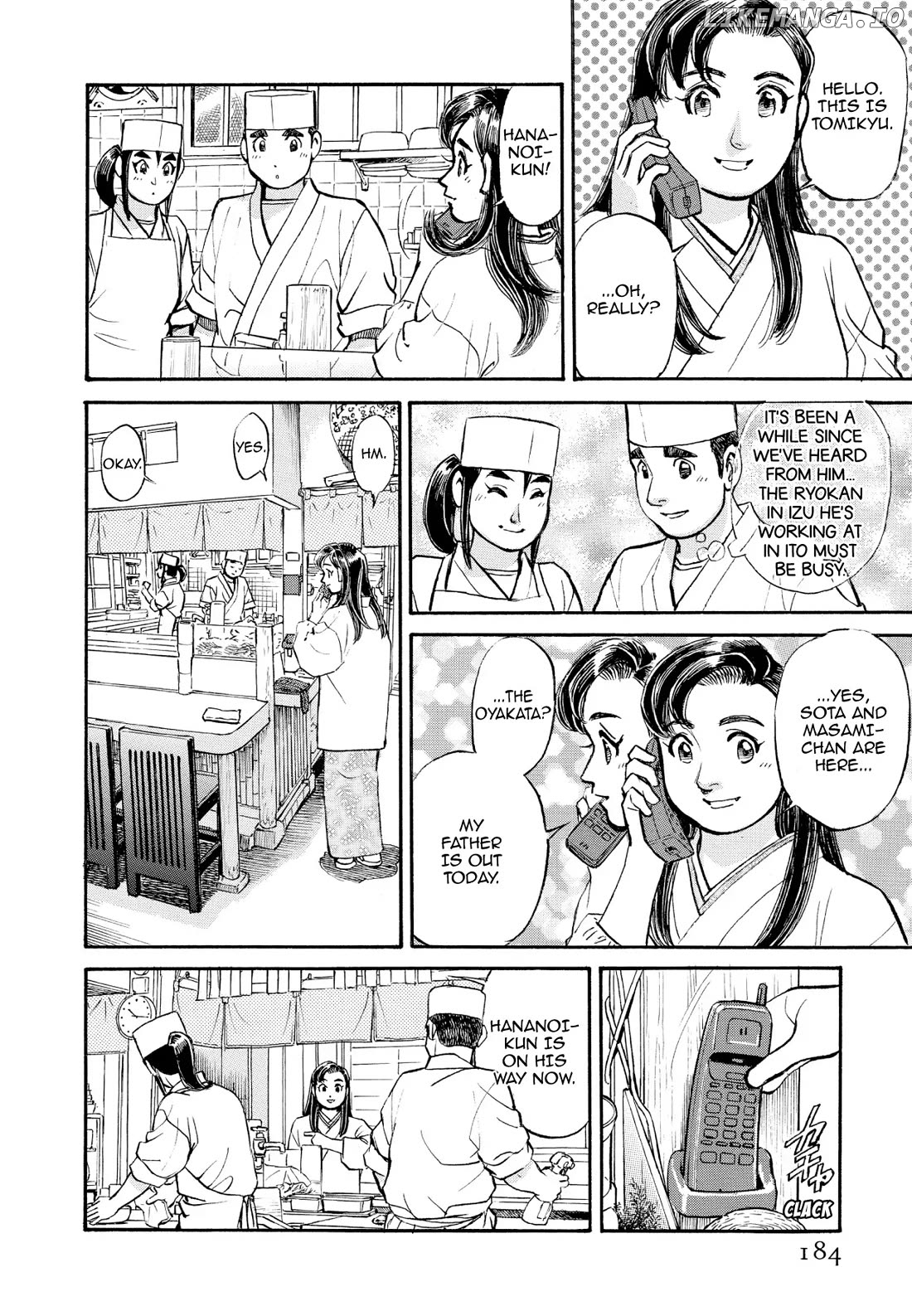 Sota's Knife chapter 220 - page 4