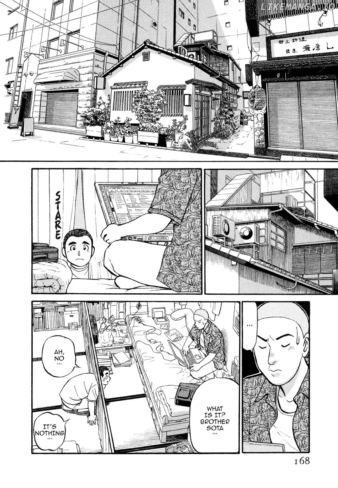 Sota's Knife chapter 39 - page 2