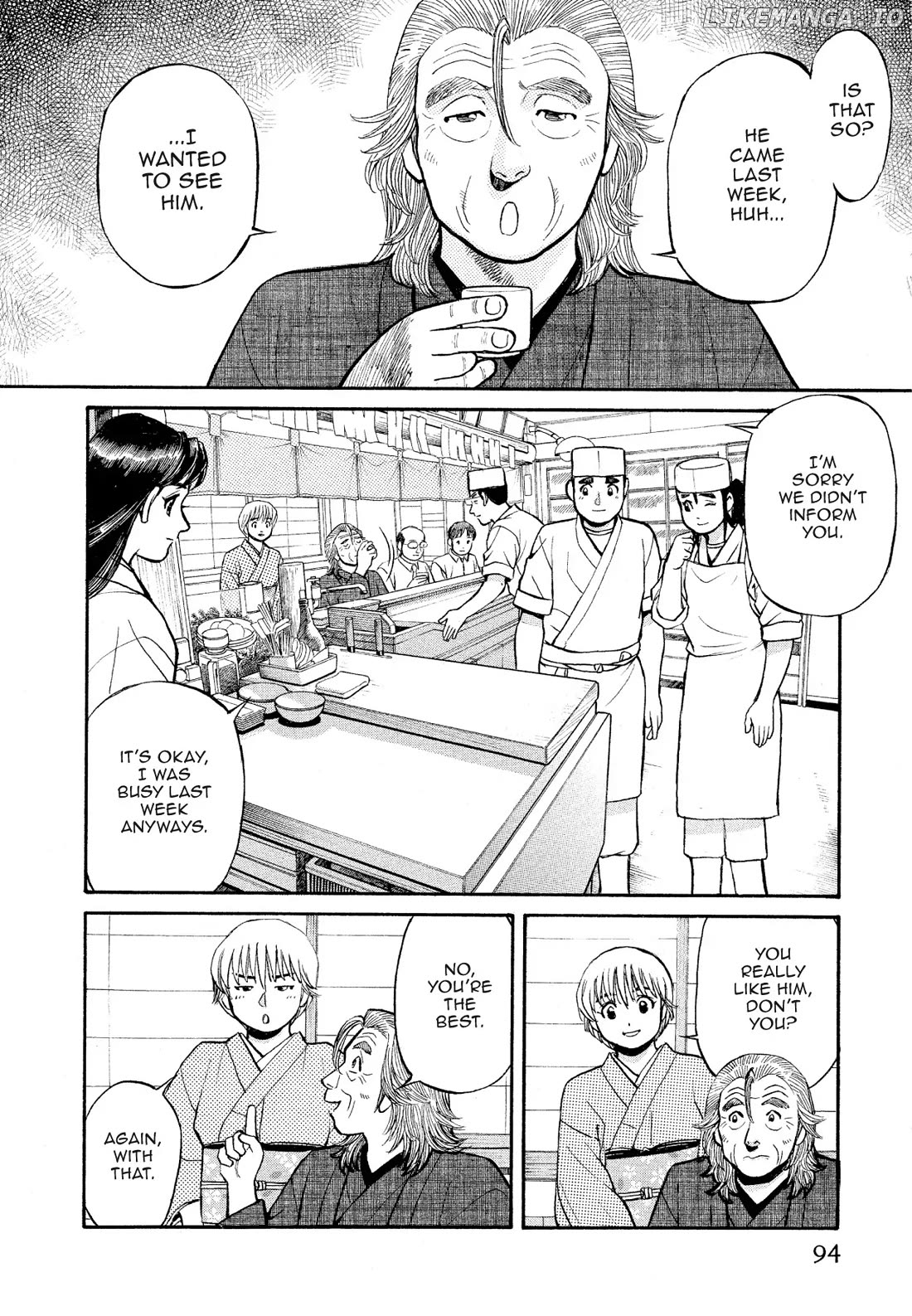 Sota's Knife chapter 176 - page 2