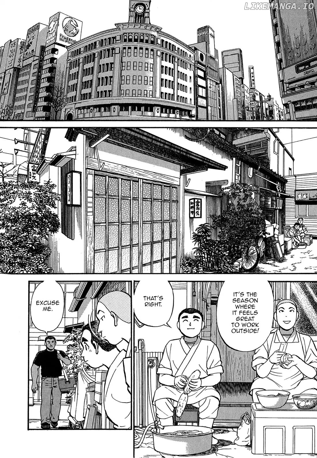 Sota's Knife chapter 80 - page 2