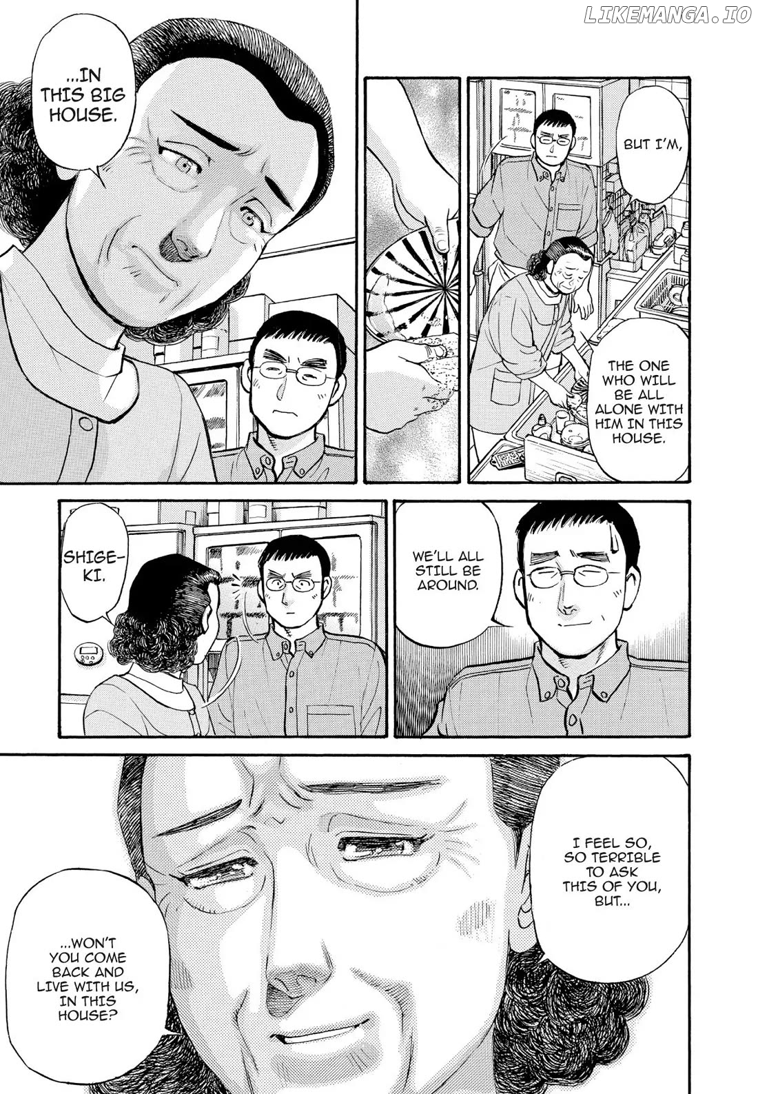 Sota's Knife chapter 224 - page 3