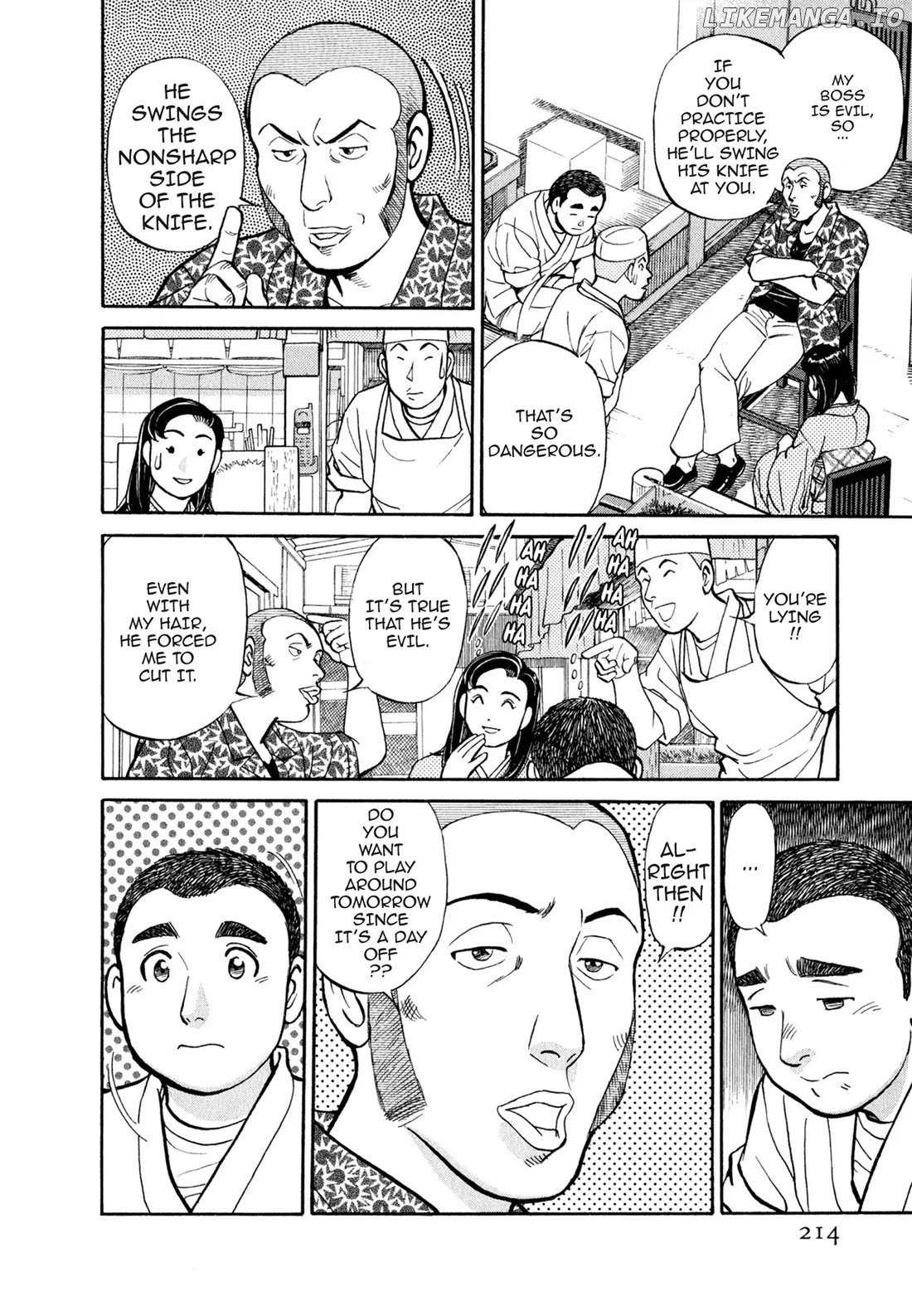 Sota's Knife chapter 41 - page 3