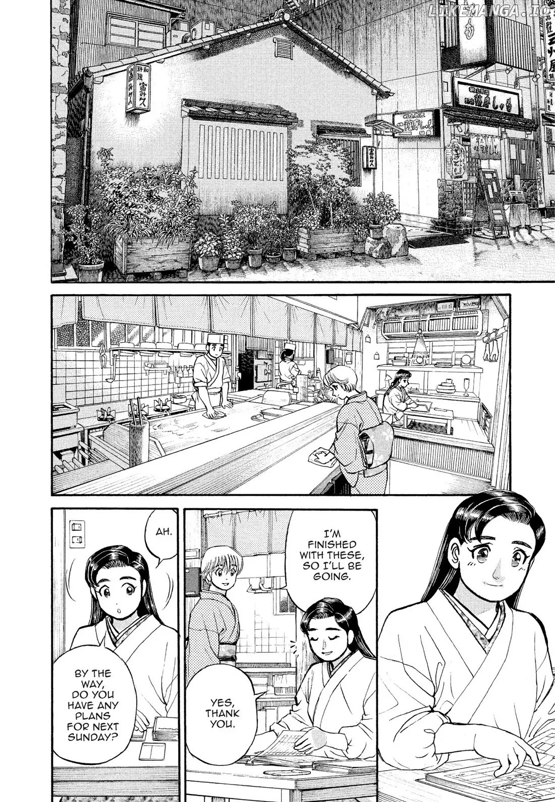 Sota's Knife chapter 177 - page 2