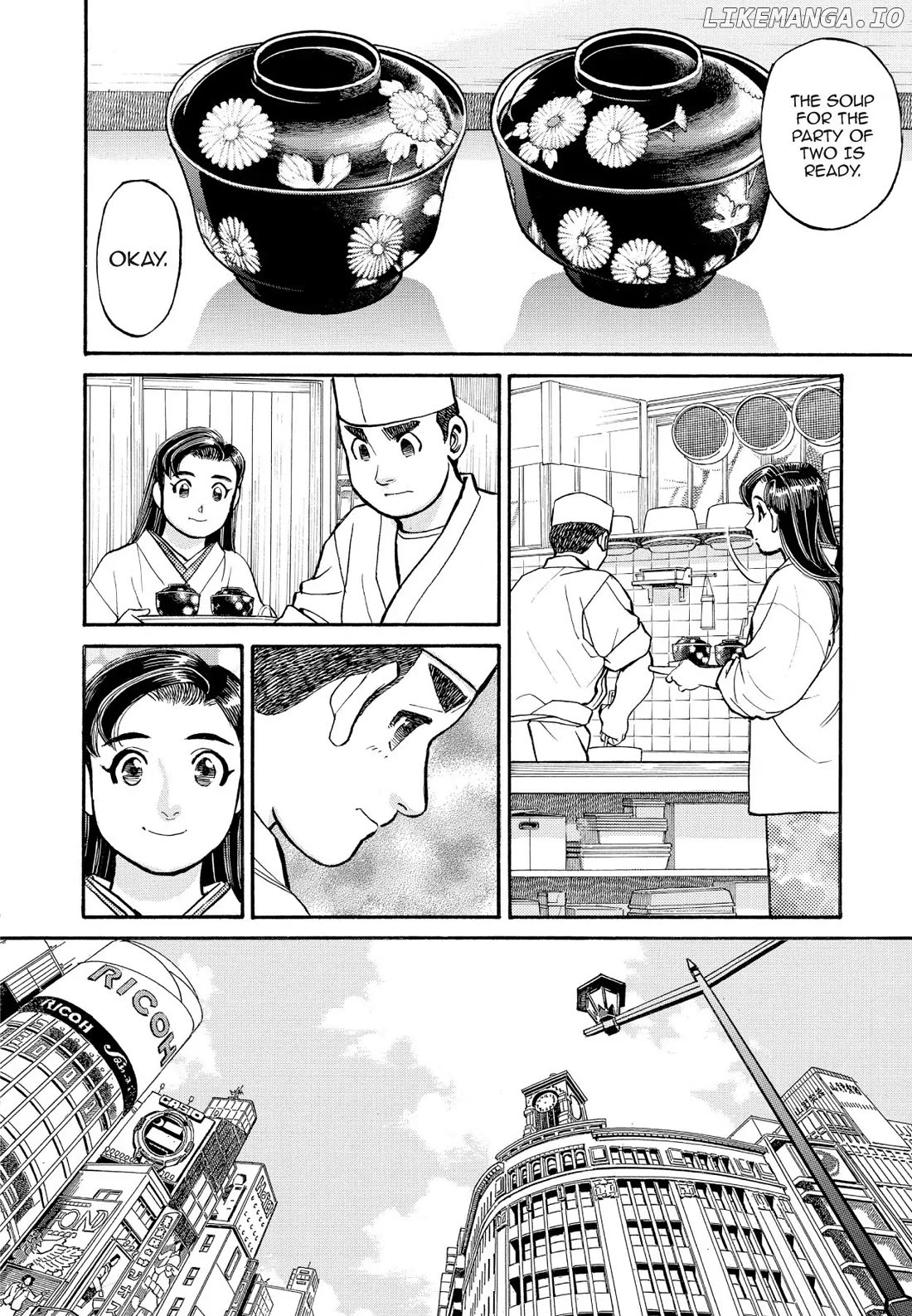 Sota's Knife chapter 225 - page 2