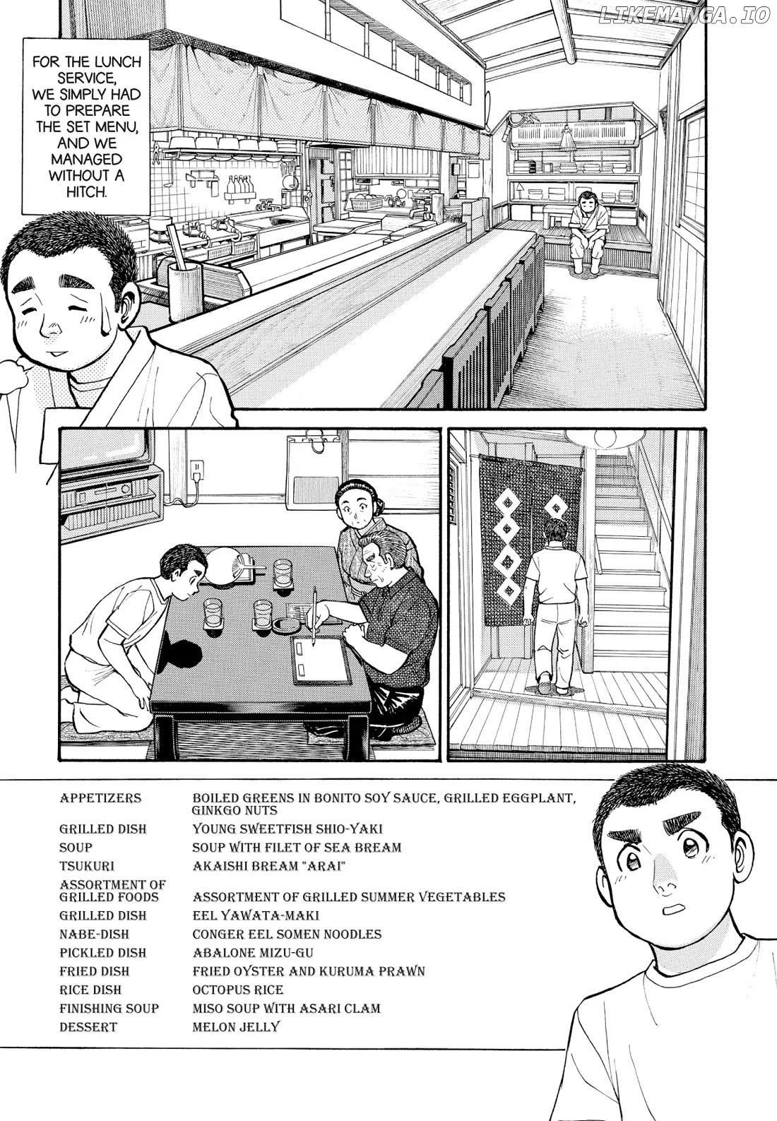 Sota's Knife chapter 225 - page 3