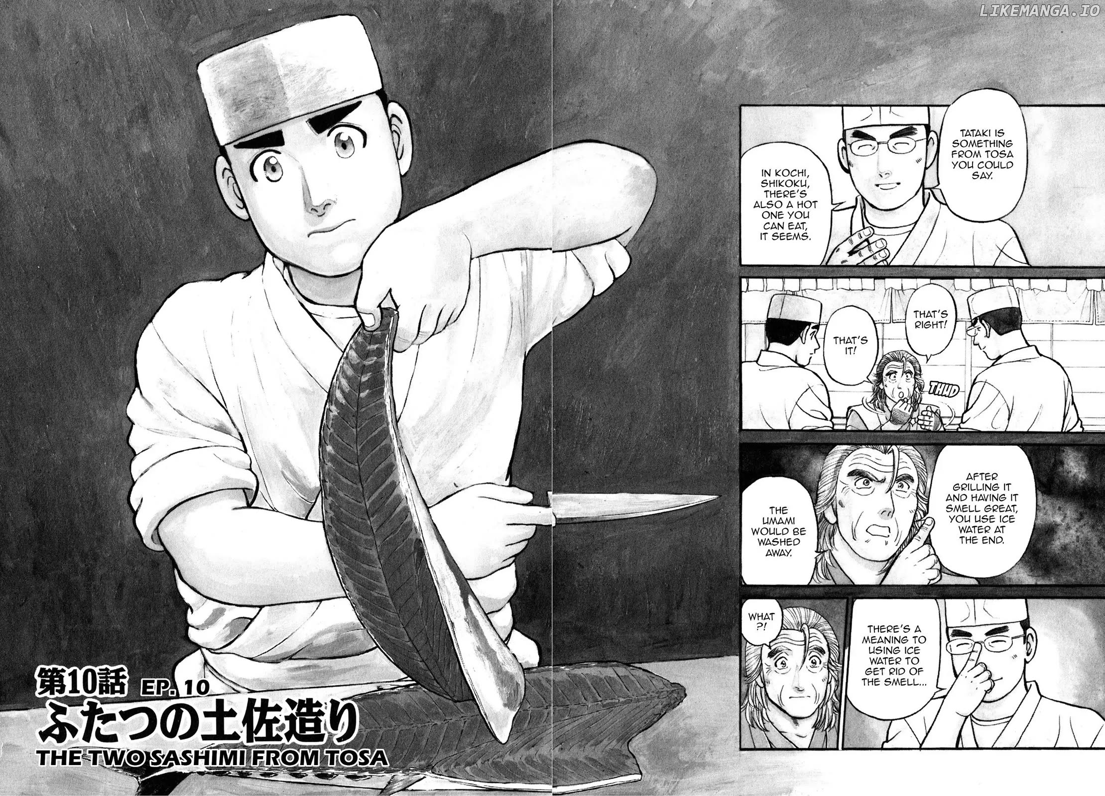 Sota's Knife chapter 81 - page 2