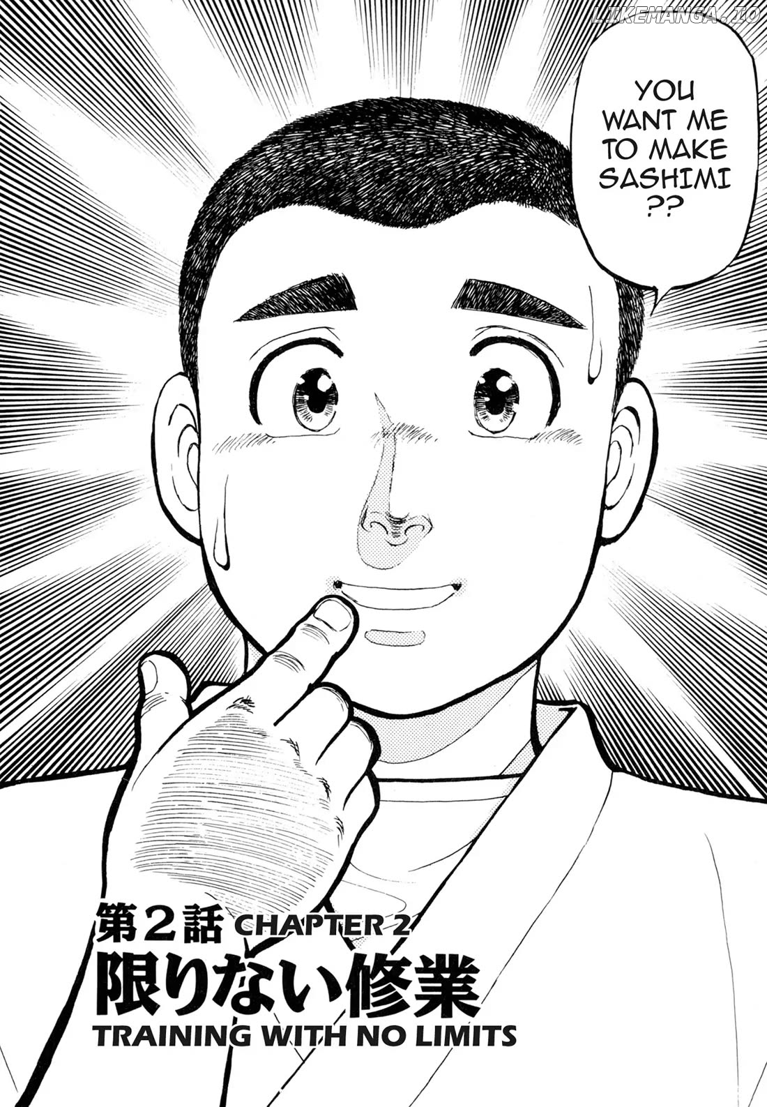 Sota's Knife chapter 43 - page 2