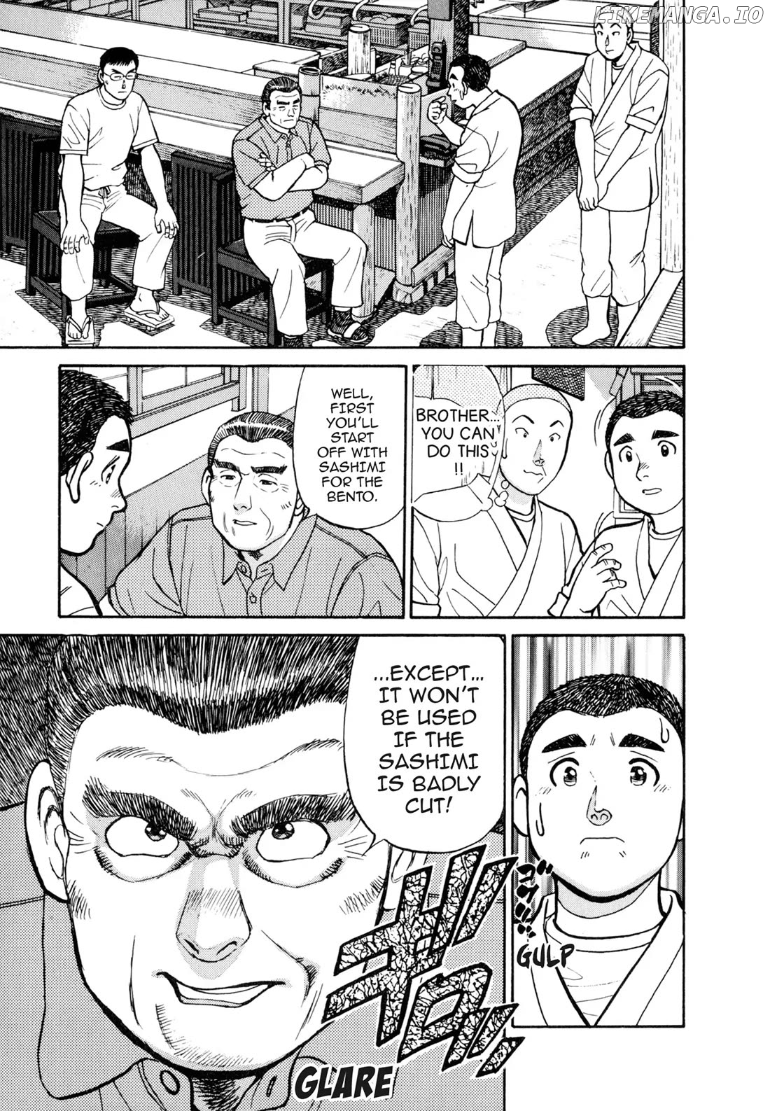 Sota's Knife chapter 43 - page 3