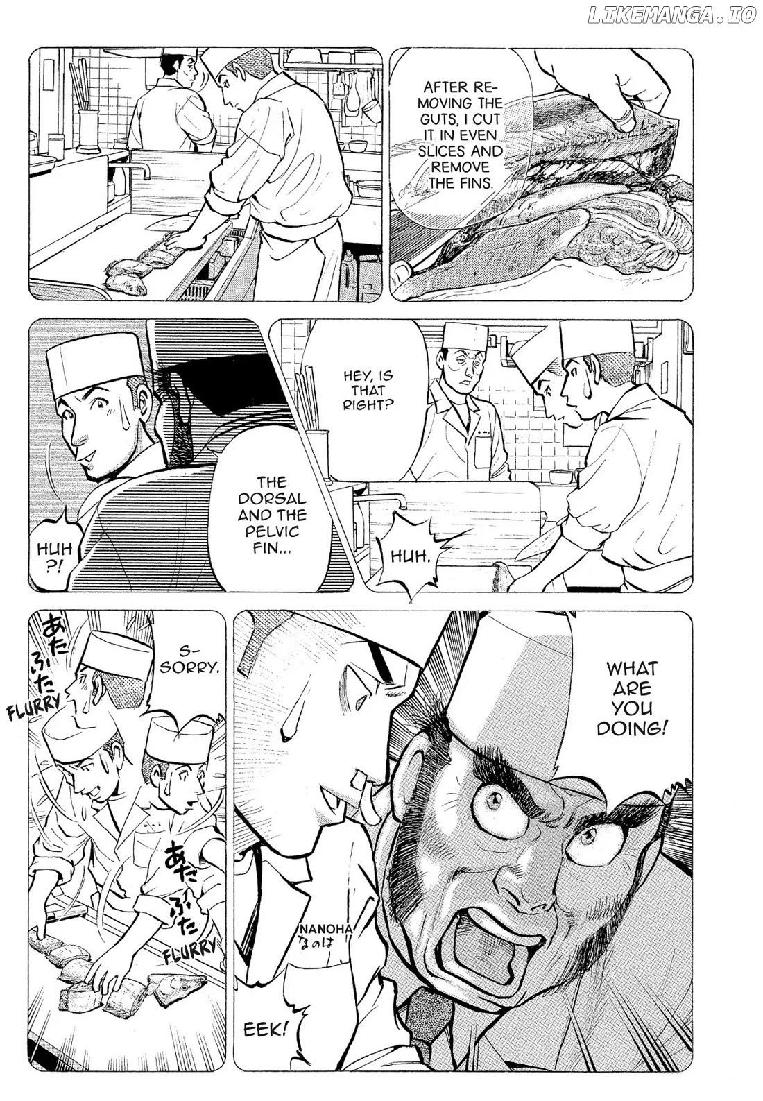 Sota's Knife chapter 178 - page 7