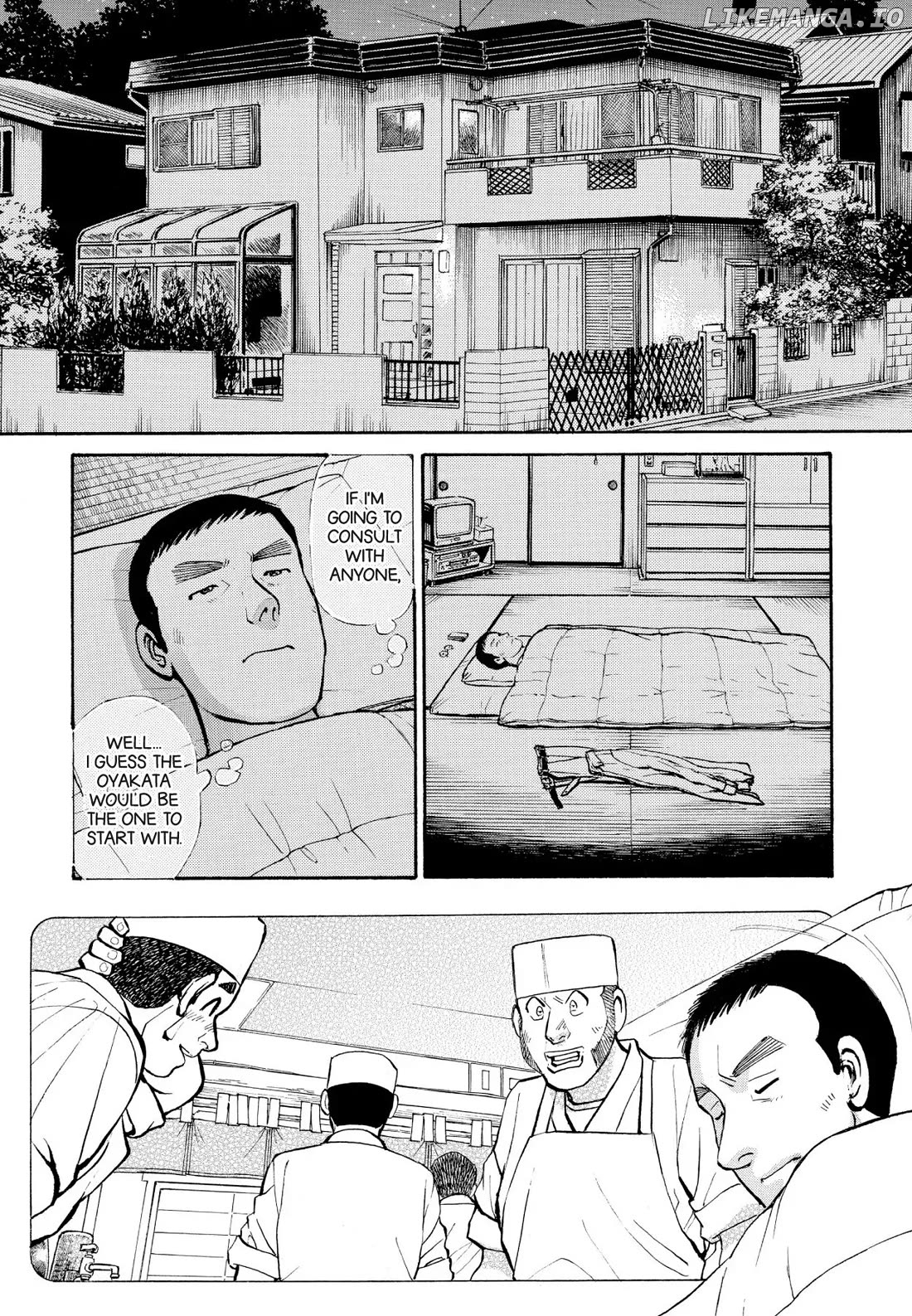Sota's Knife chapter 226 - page 1