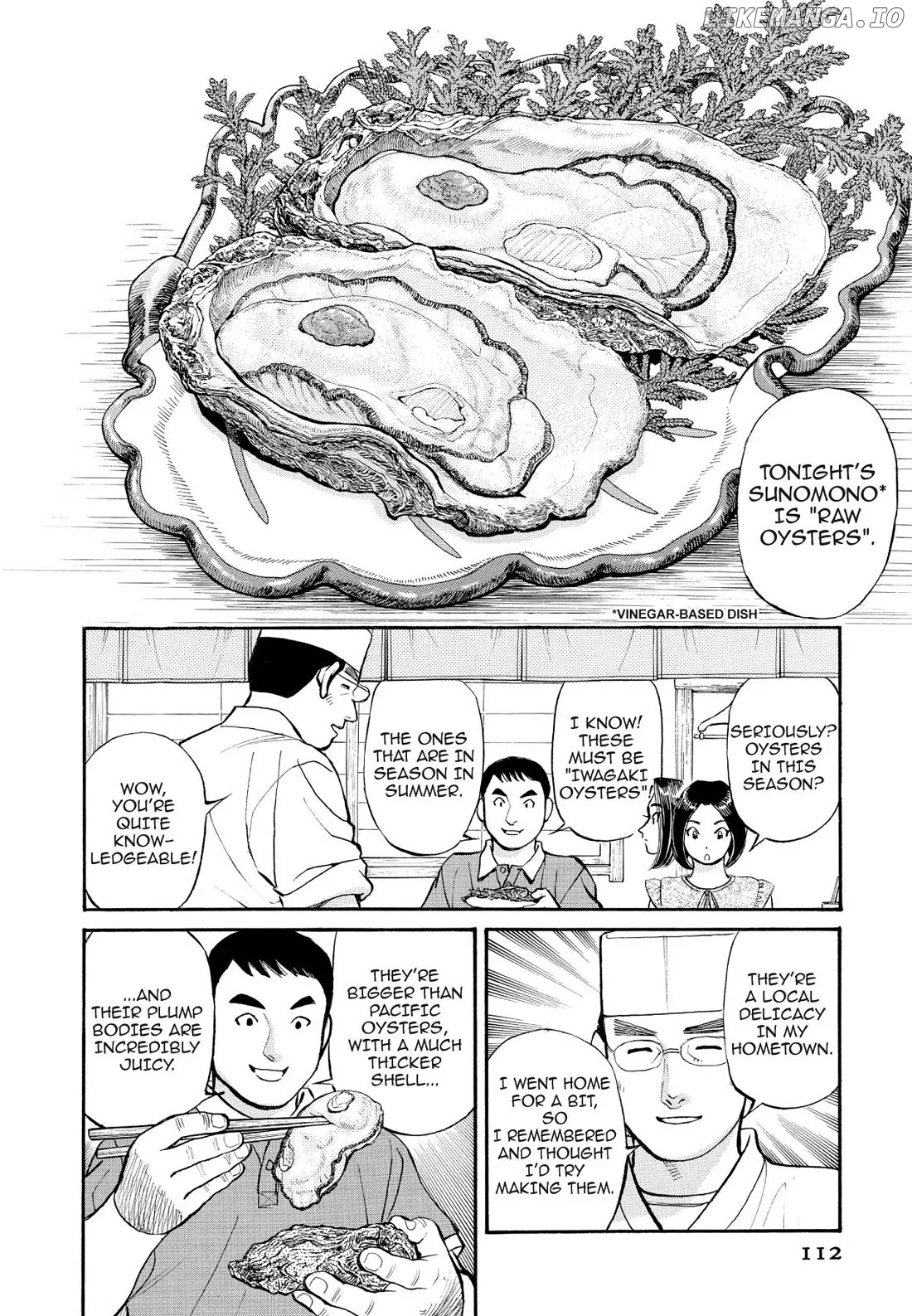 Sota's Knife chapter 226 - page 19