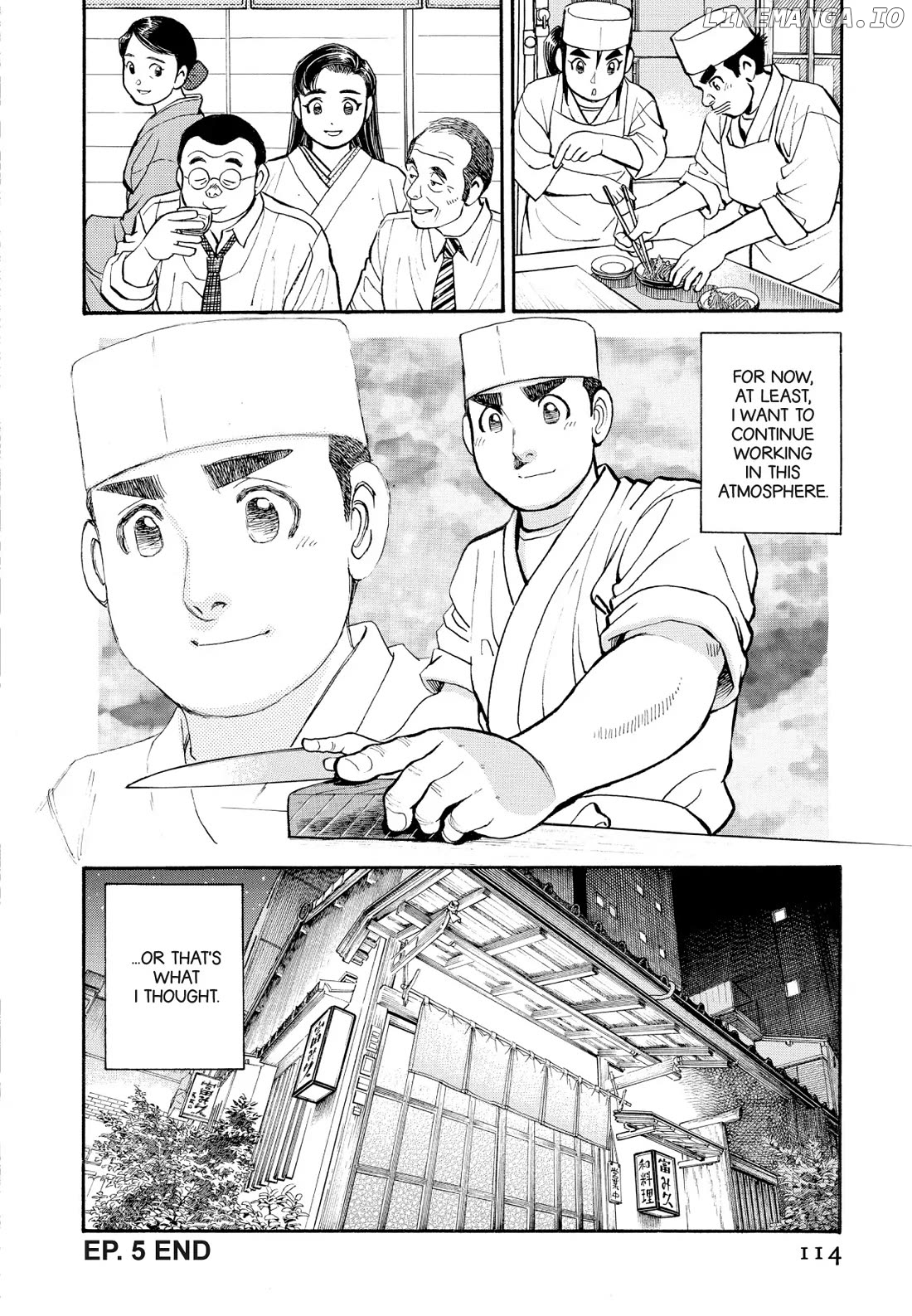 Sota's Knife chapter 226 - page 21