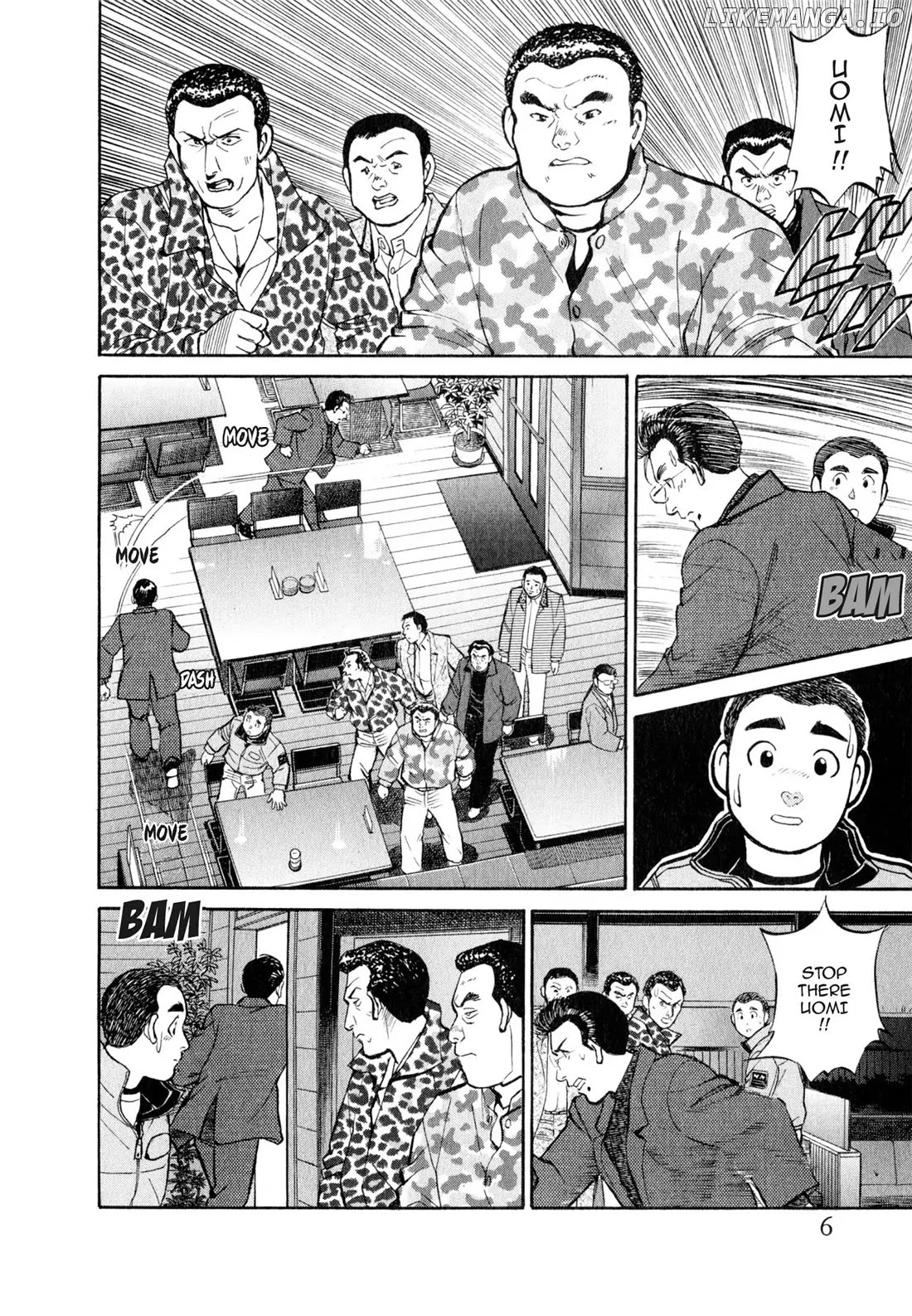 Sota's Knife chapter 32 - page 5