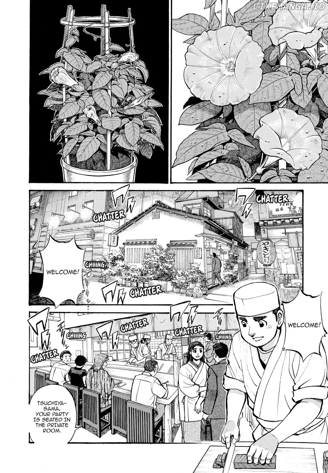 Sota's Knife chapter 227 - page 2