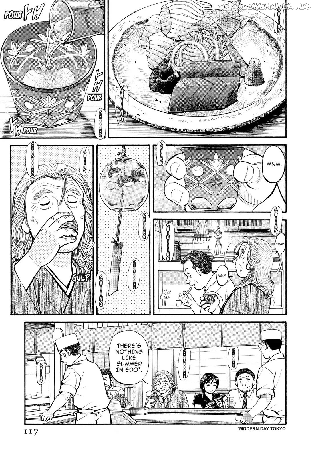 Sota's Knife chapter 227 - page 3