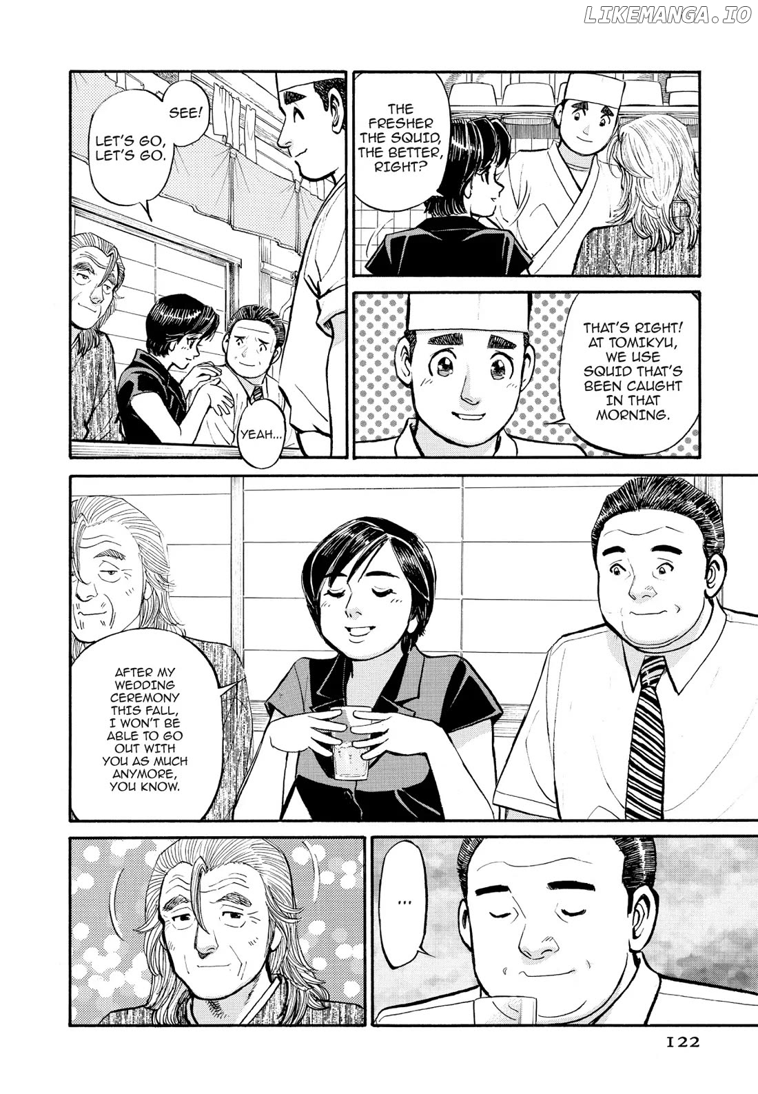 Sota's Knife chapter 227 - page 8