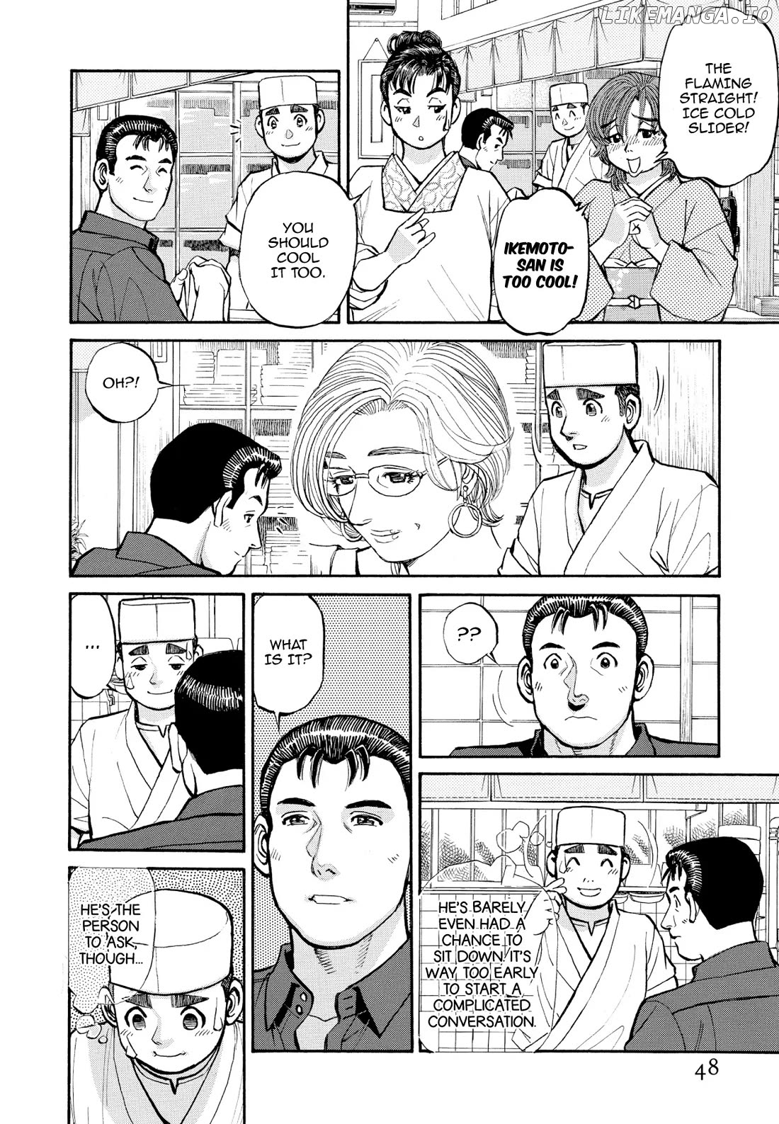 Sota's Knife chapter 354 - page 2