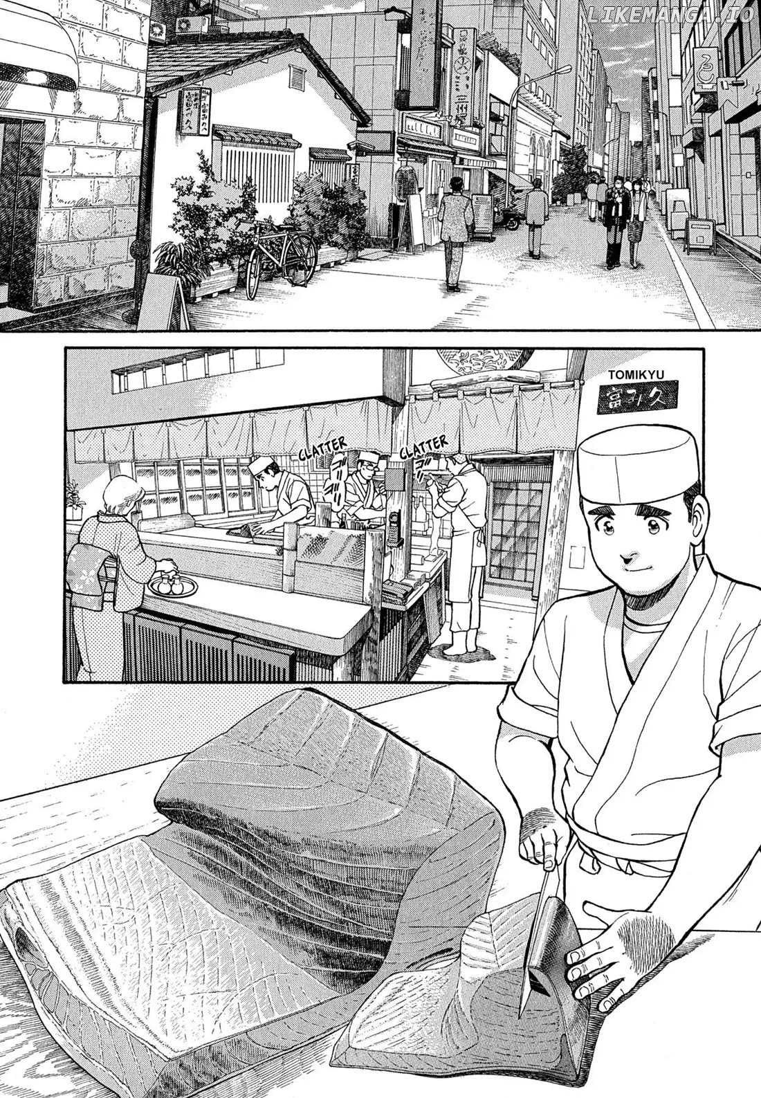 Sota's Knife chapter 84 - page 2