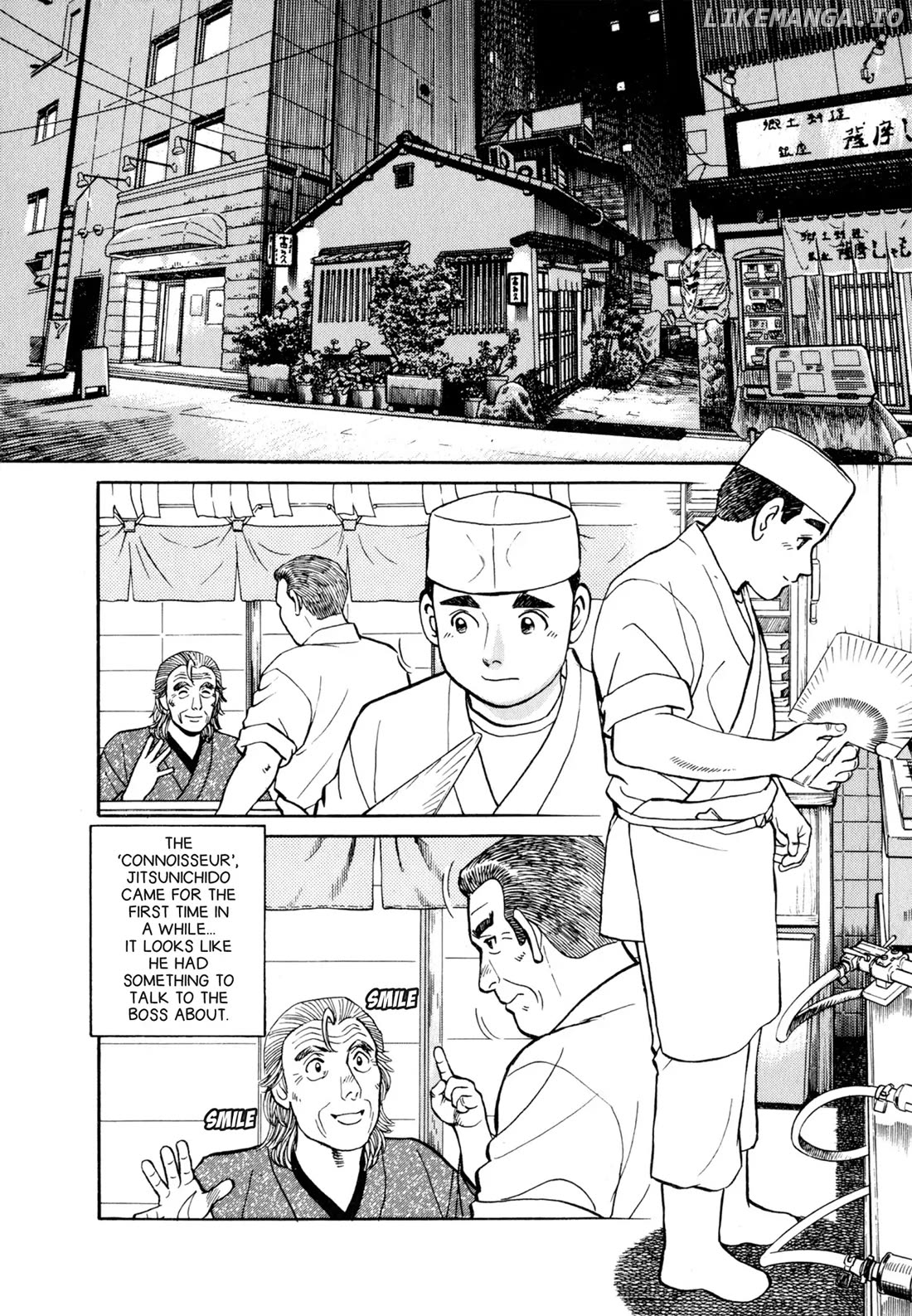 Sota's Knife chapter 46 - page 2