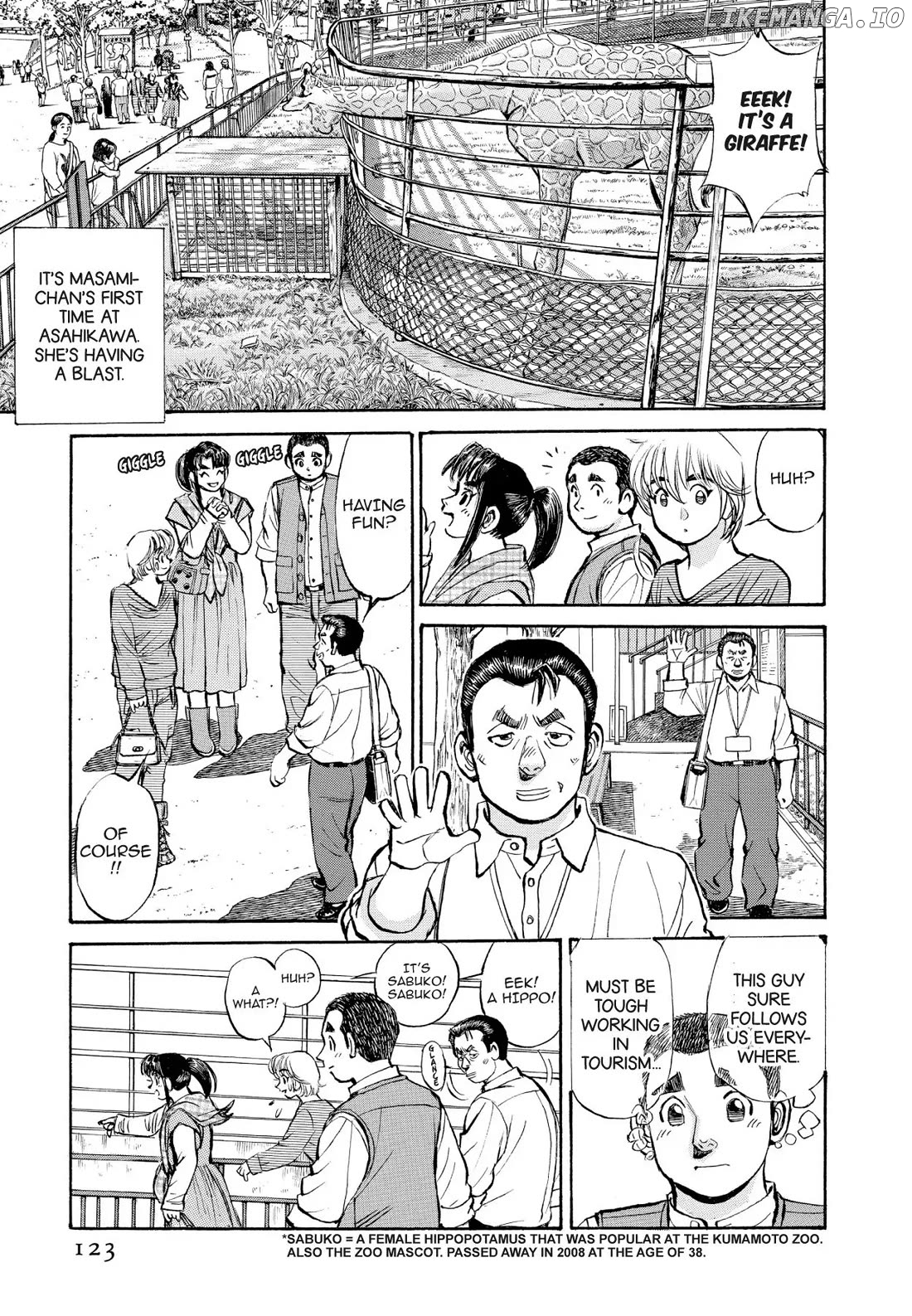 Sota's Knife chapter 366 - page 3