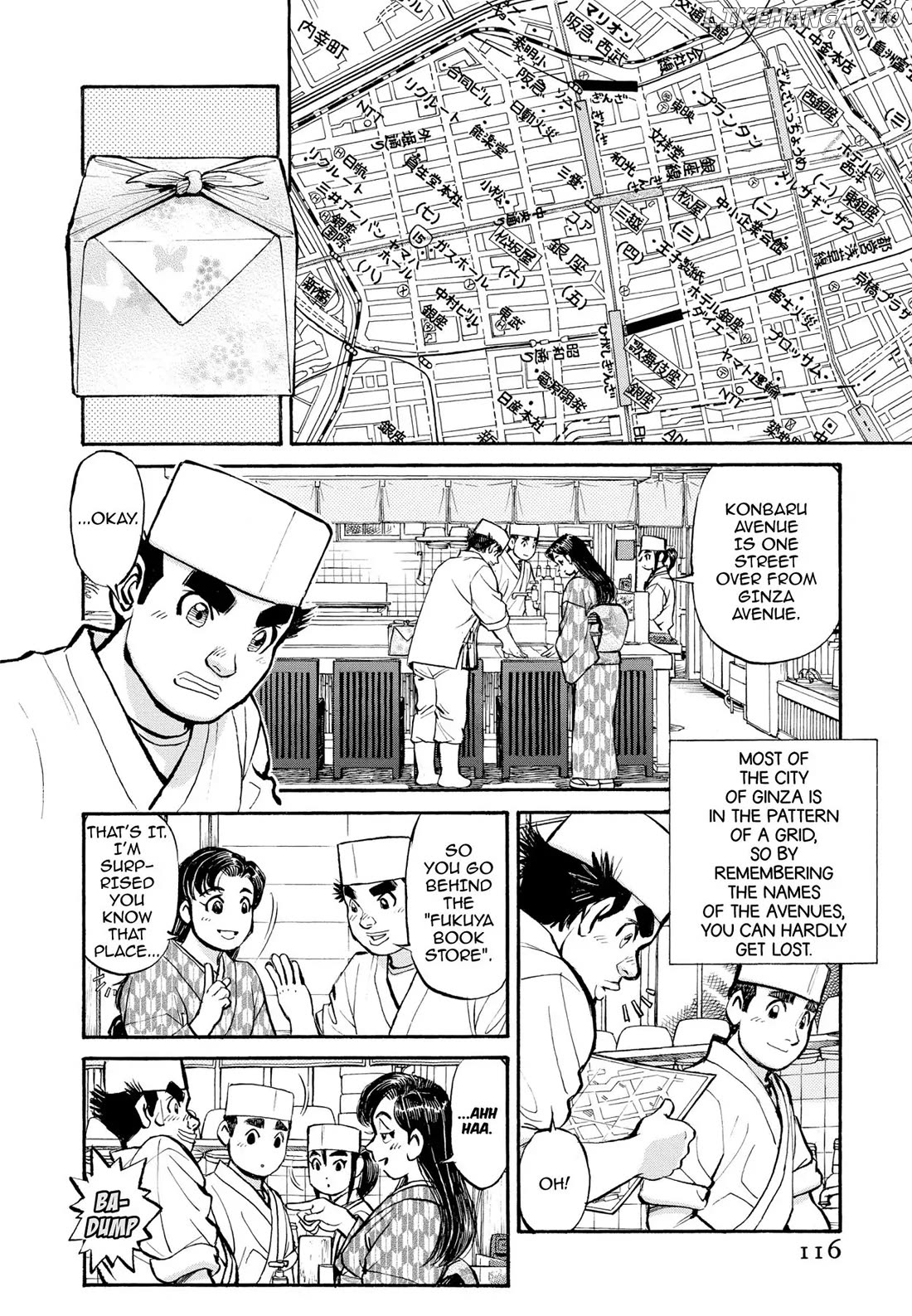 Sota's Knife chapter 277 - page 2