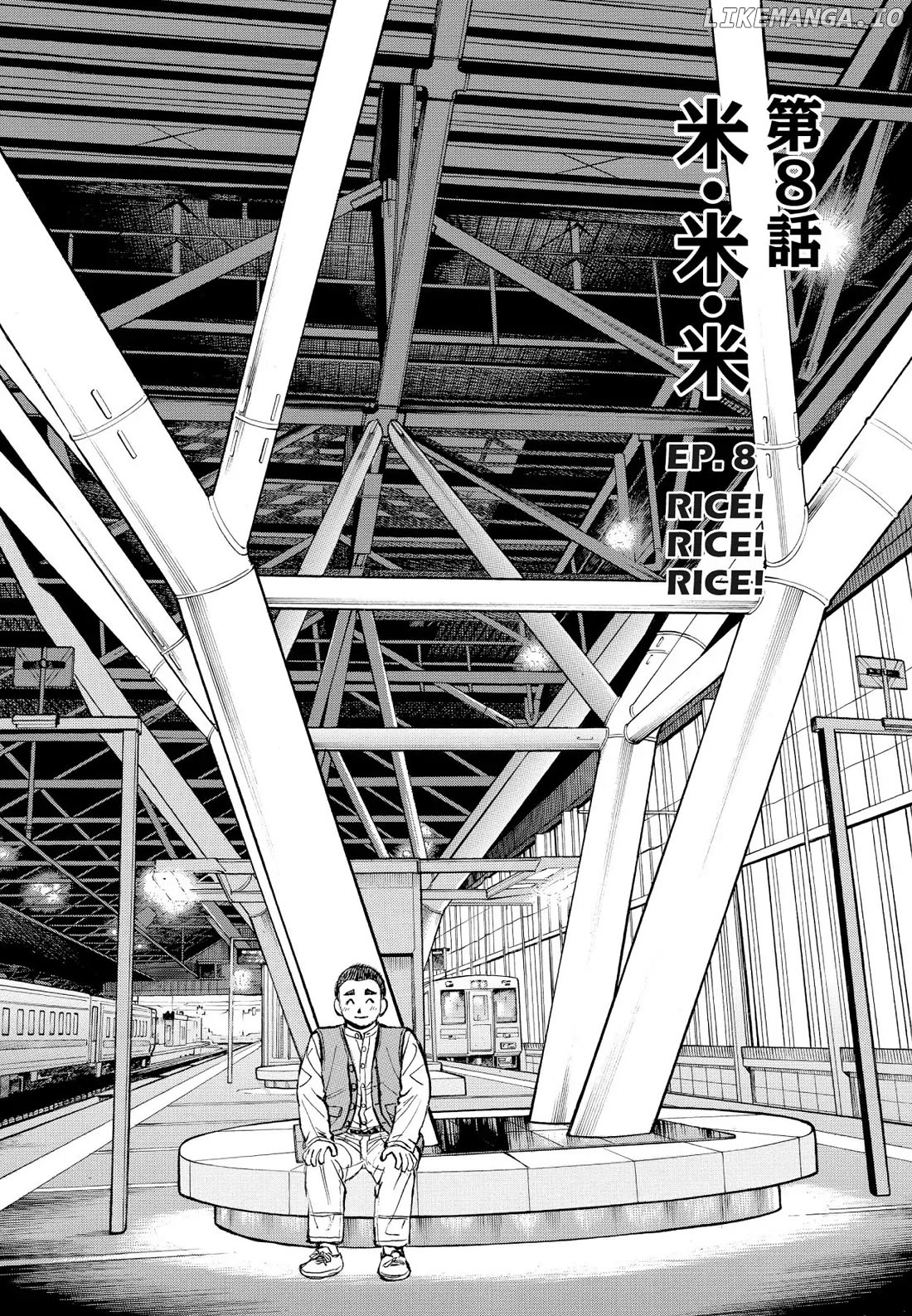 Sota's Knife chapter 368 - page 1