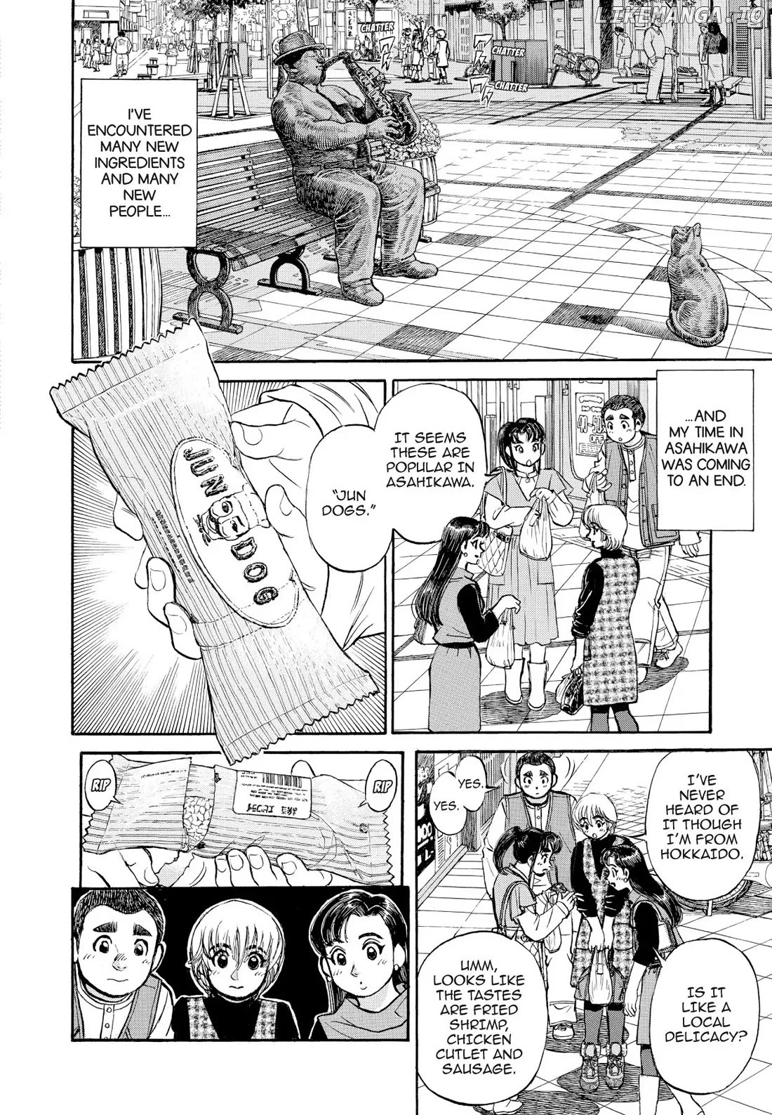Sota's Knife chapter 368 - page 2