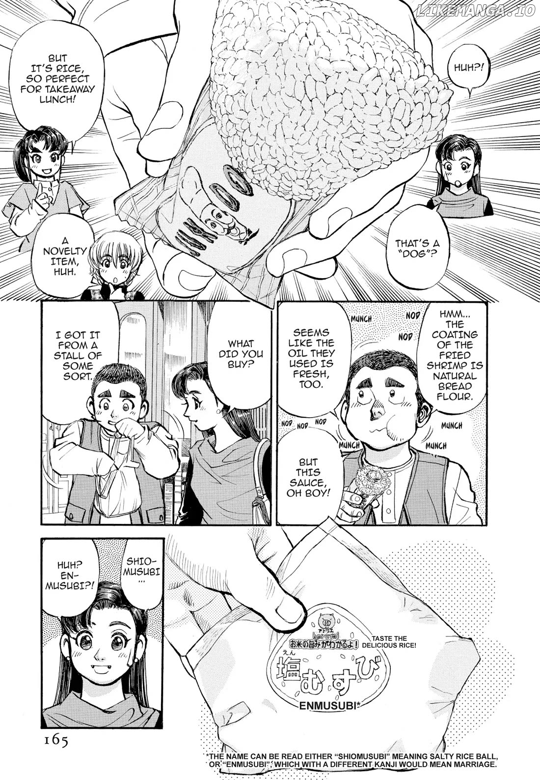 Sota's Knife chapter 368 - page 3