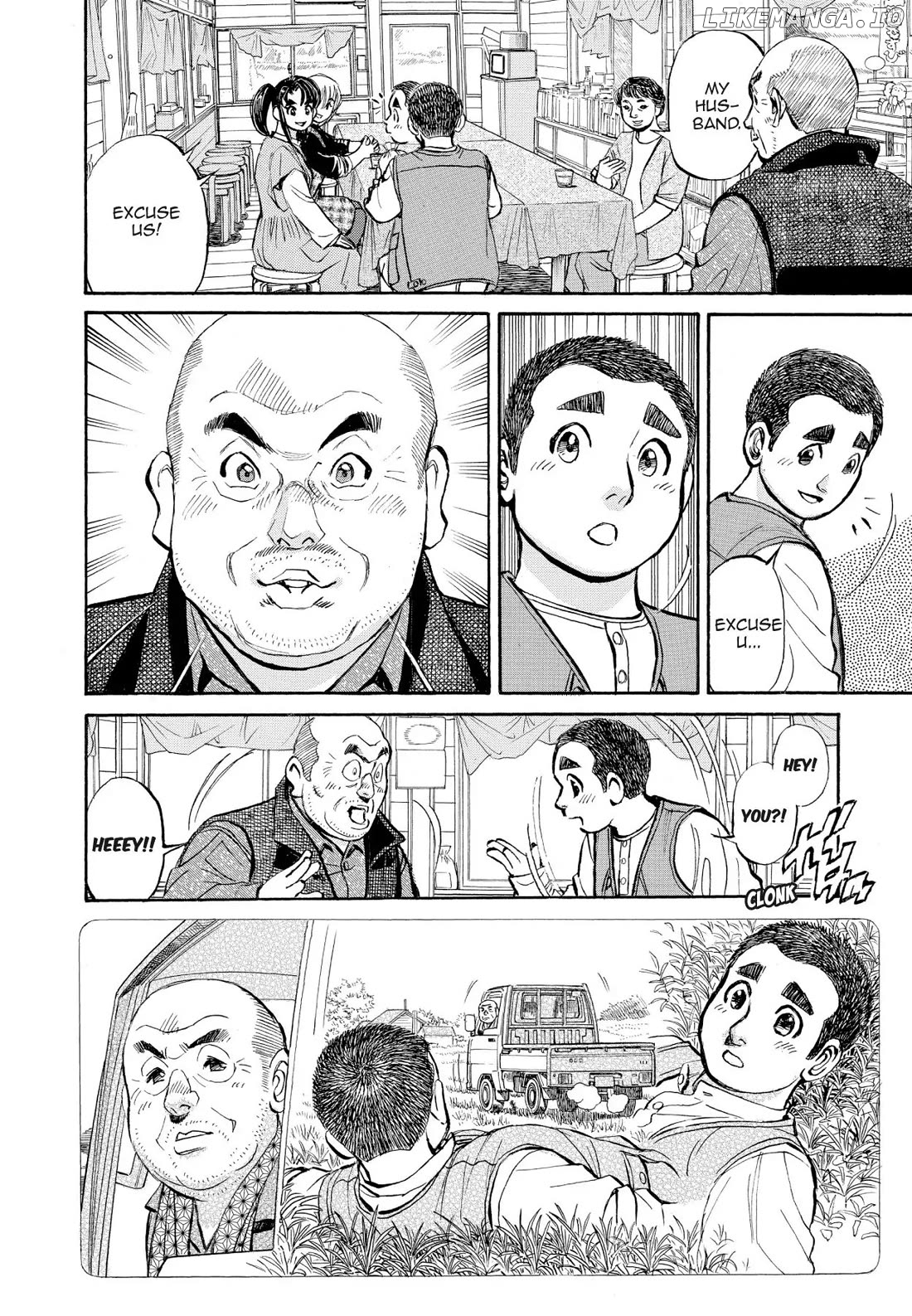 Sota's Knife chapter 368 - page 8