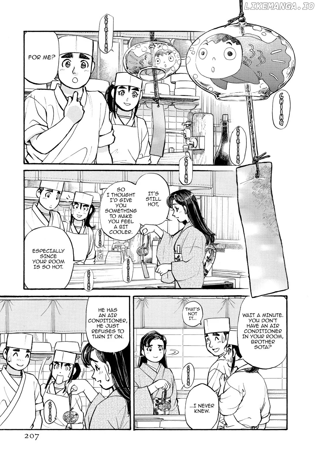 Sota's Knife chapter 231 - page 5
