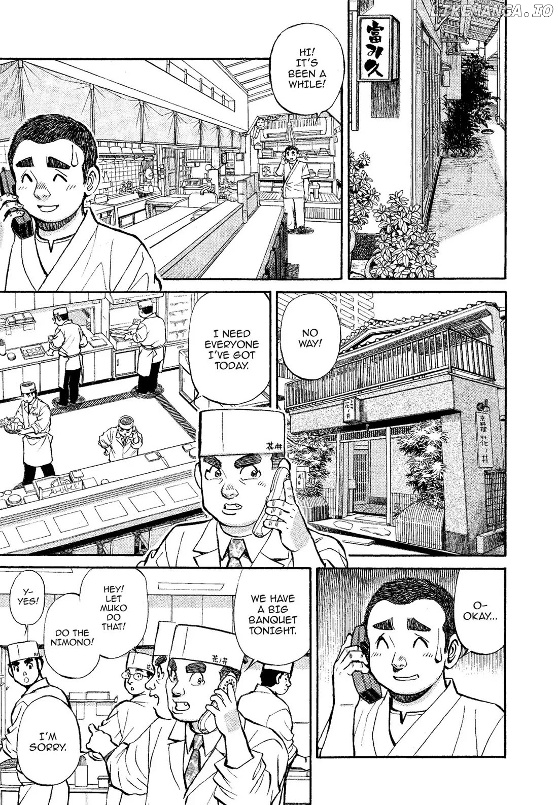 Sota's Knife chapter 316 - page 3
