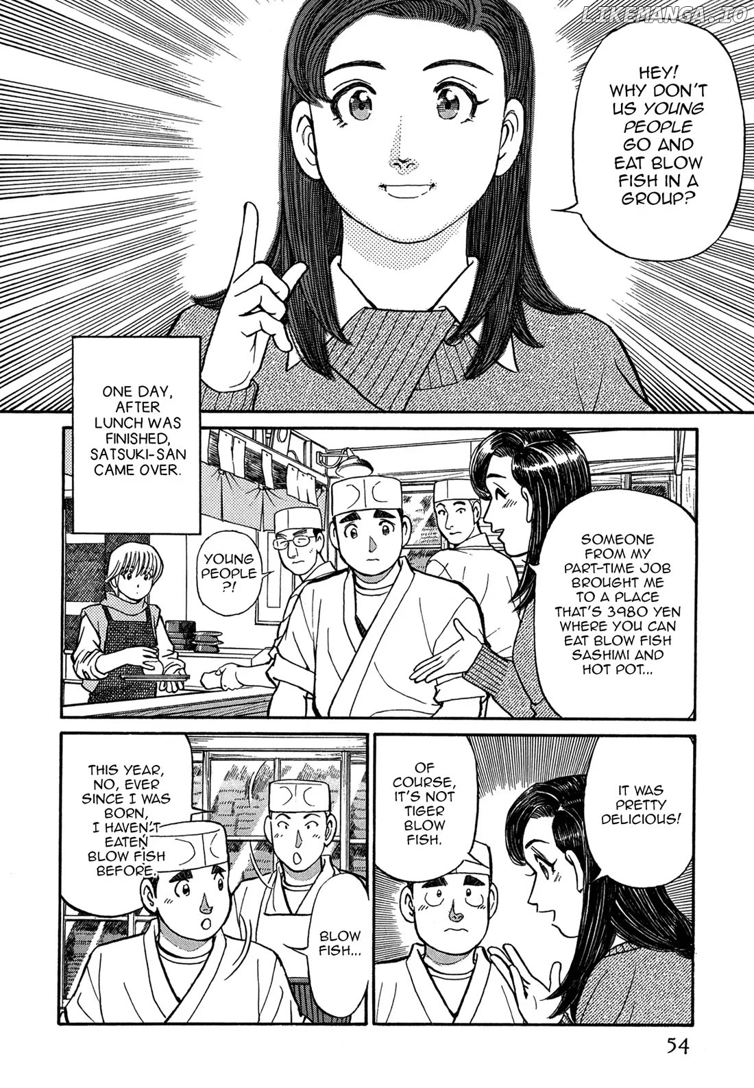 Sota's Knife chapter 74 - page 2
