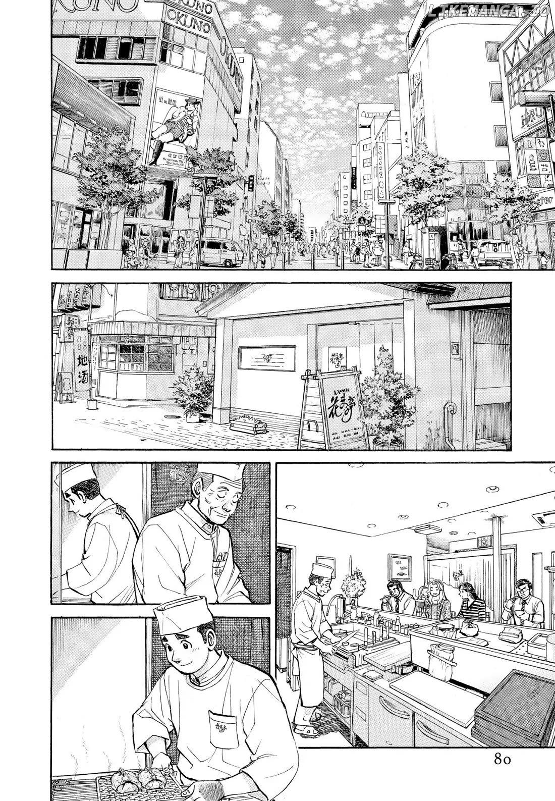 Sota's Knife chapter 364 - page 2