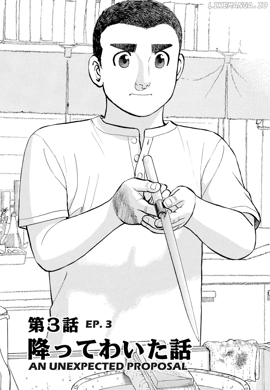 Sota's Knife chapter 184 - page 2