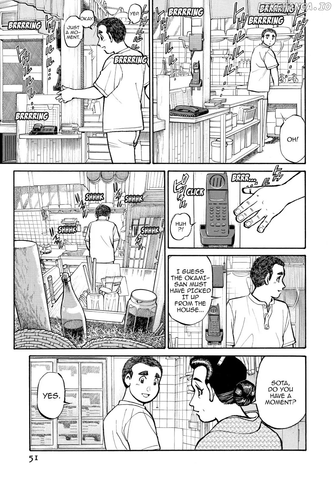Sota's Knife chapter 184 - page 3