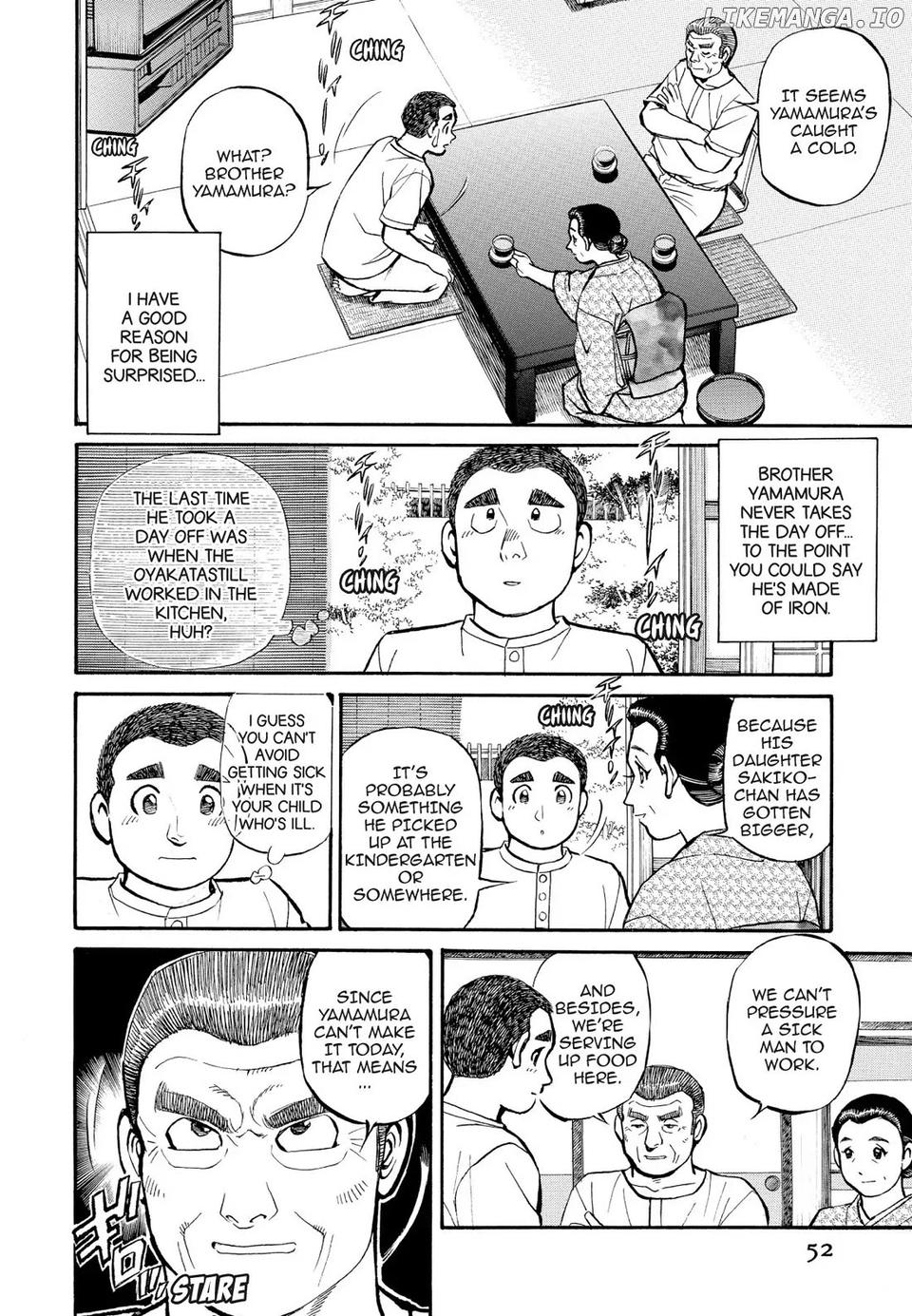 Sota's Knife chapter 184 - page 4