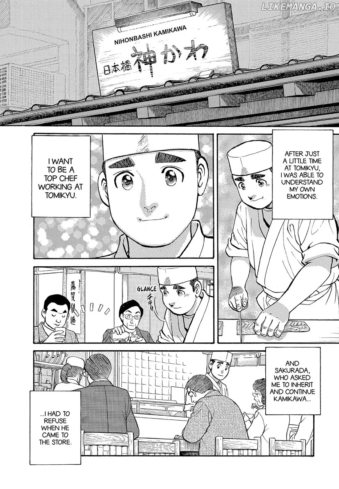 Sota's Knife chapter 125 - page 2