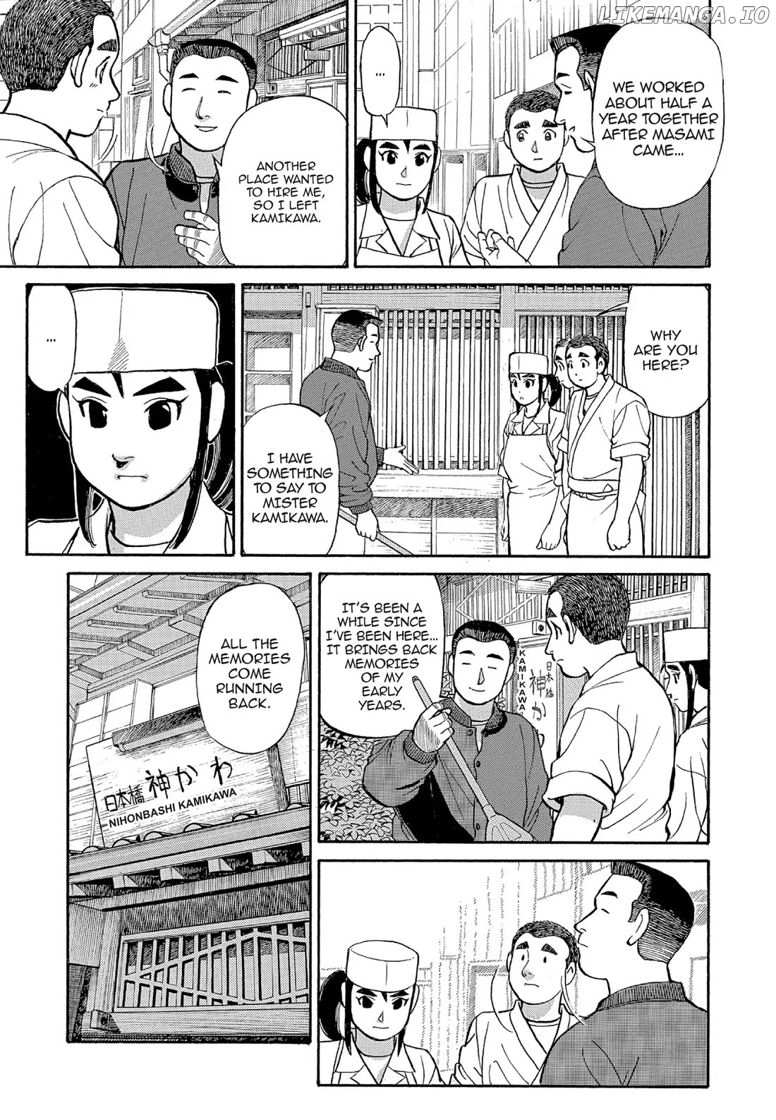 Sota's Knife chapter 125 - page 7