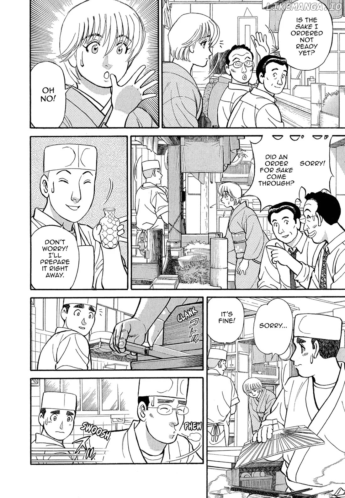 Sota's Knife chapter 87 - page 2