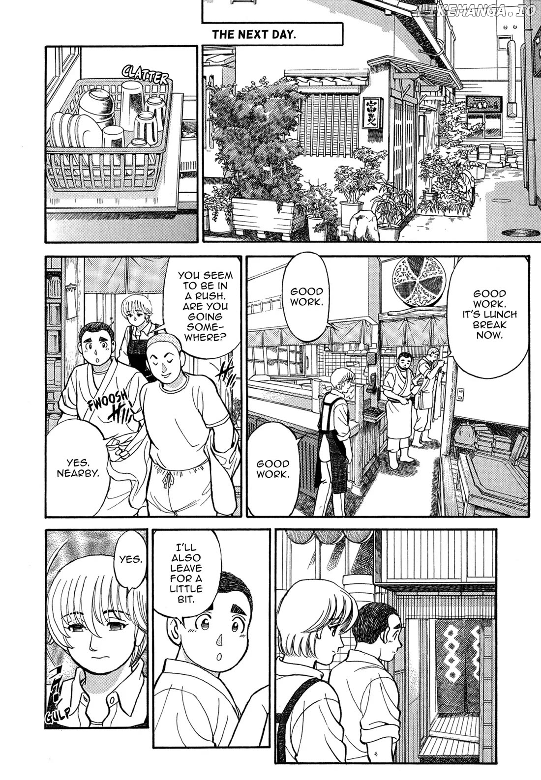 Sota's Knife chapter 87 - page 4