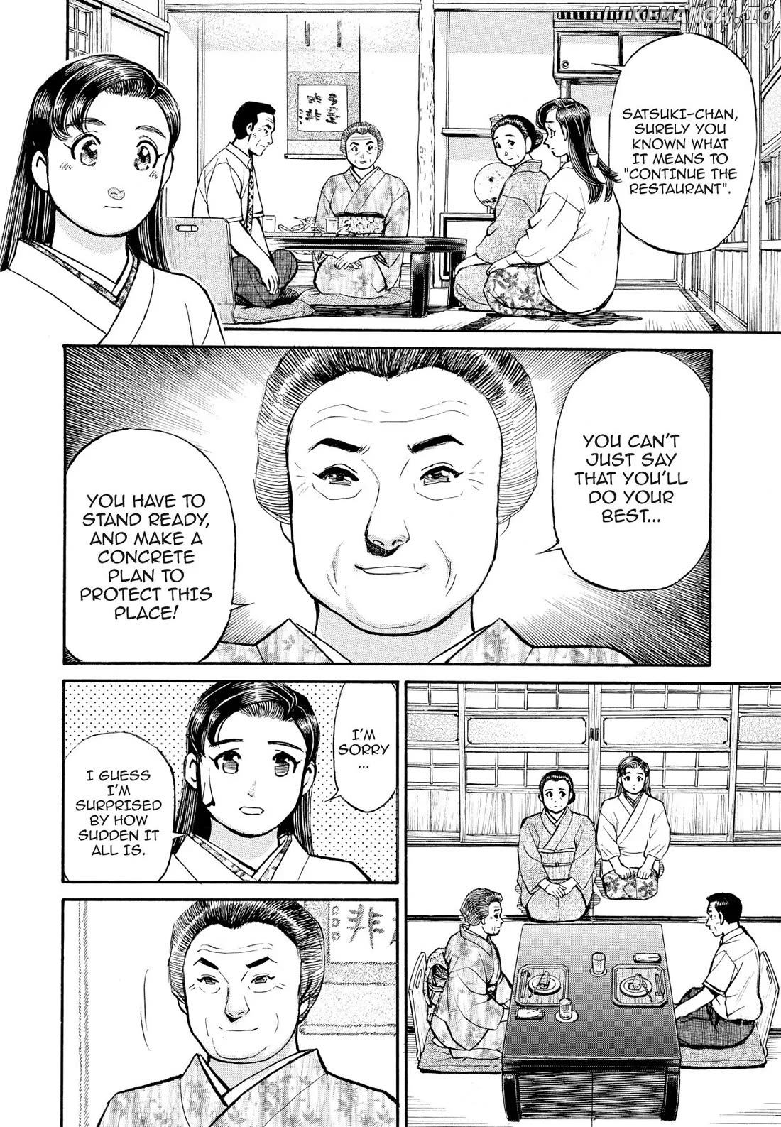 Sota's Knife chapter 185 - page 2