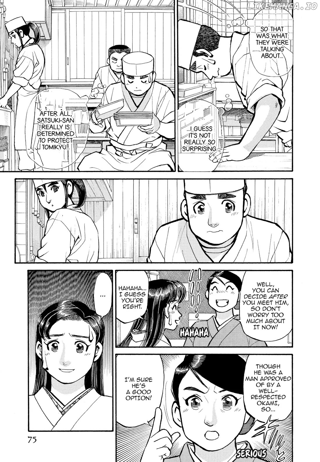 Sota's Knife chapter 185 - page 5