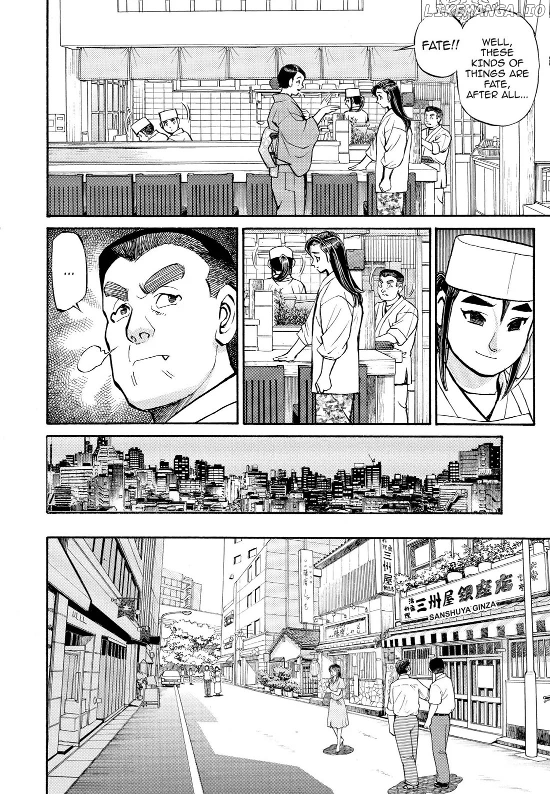 Sota's Knife chapter 185 - page 6