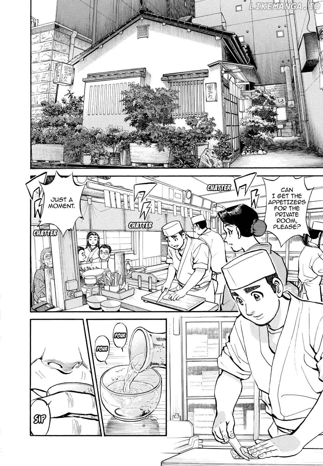 Sota's Knife chapter 233 - page 2