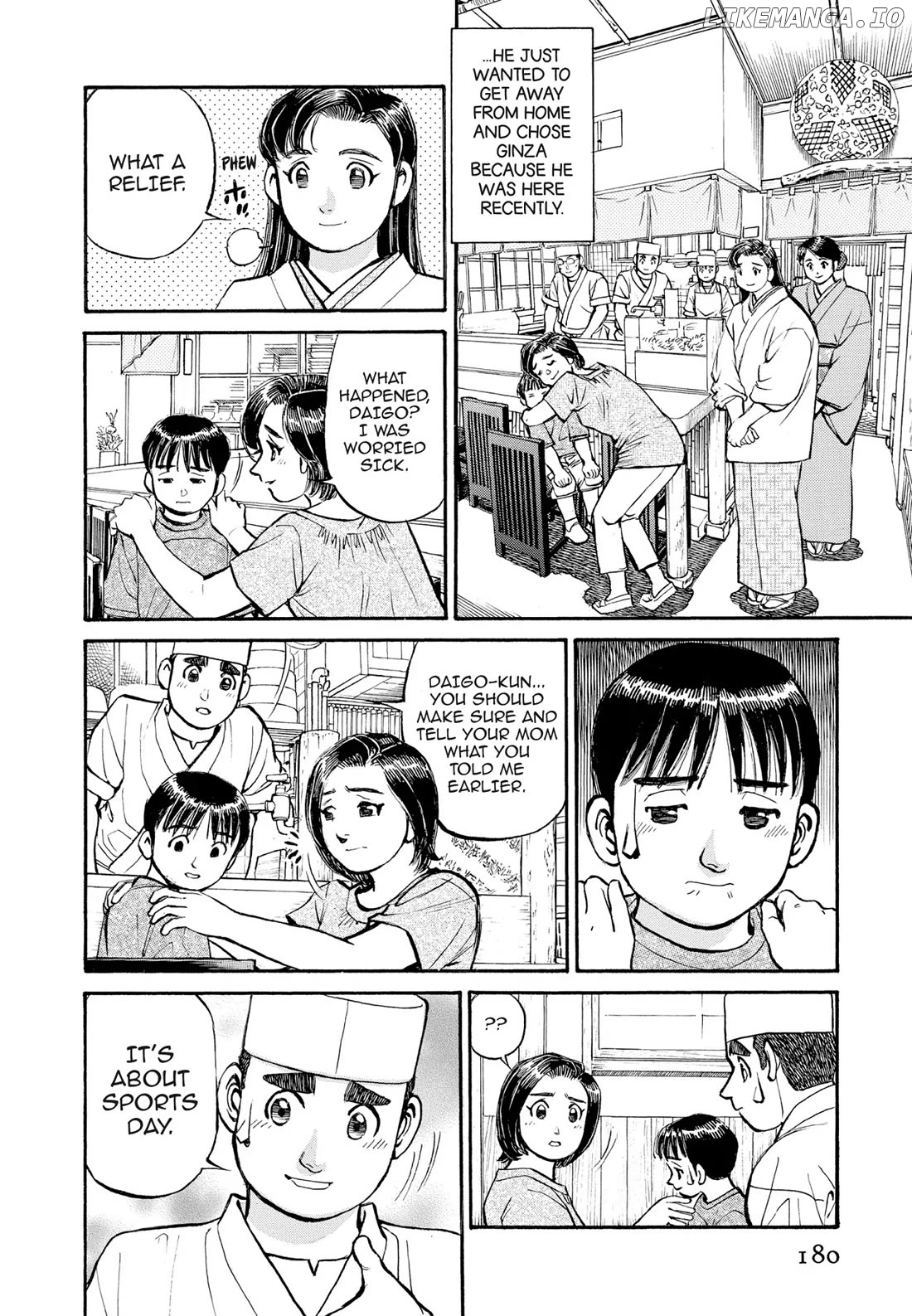 Sota's Knife chapter 270 - page 2