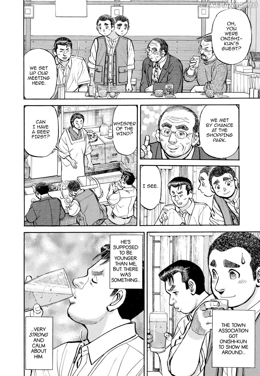 Sota's Knife chapter 362 - page 5