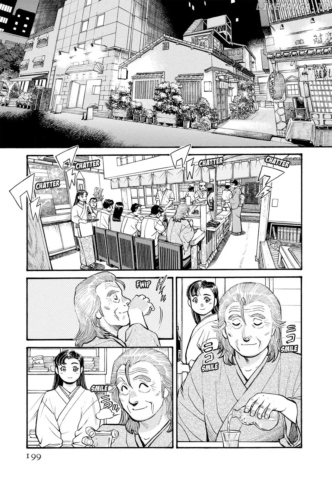 Sota's Knife chapter 271 - page 1